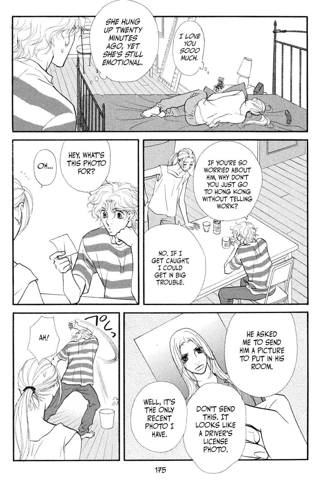 page 171