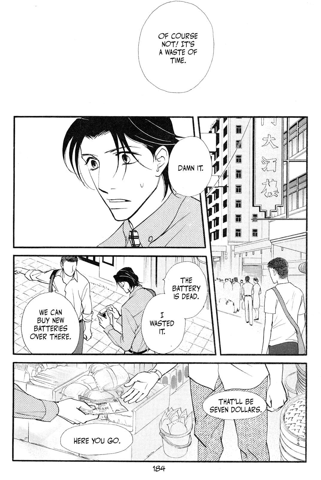 page 180