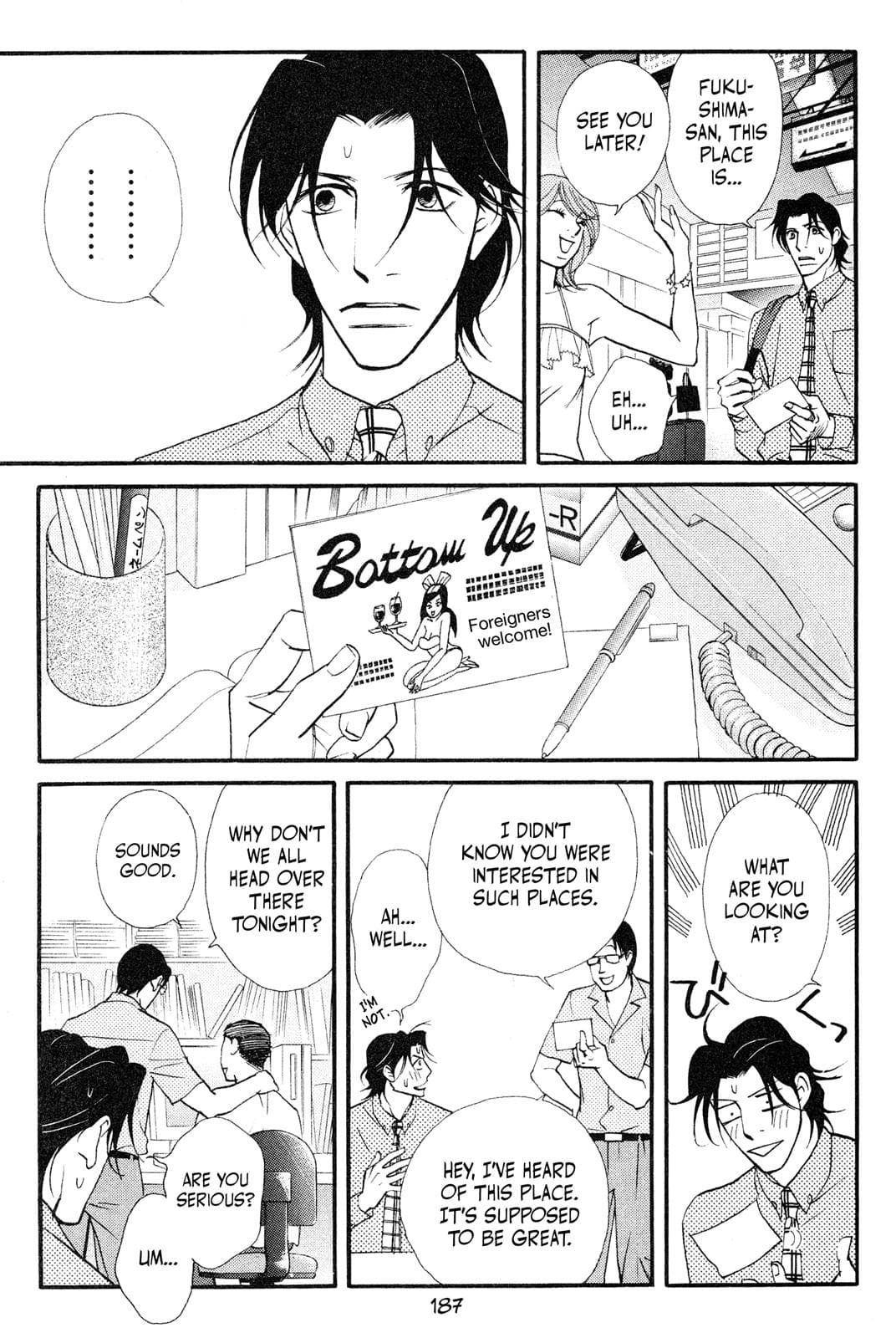 page 183