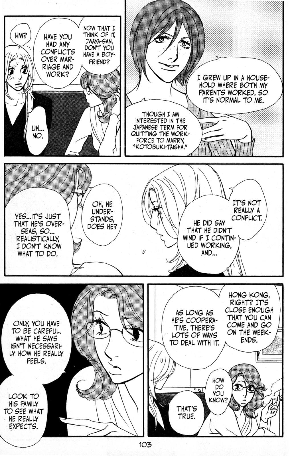 page 100