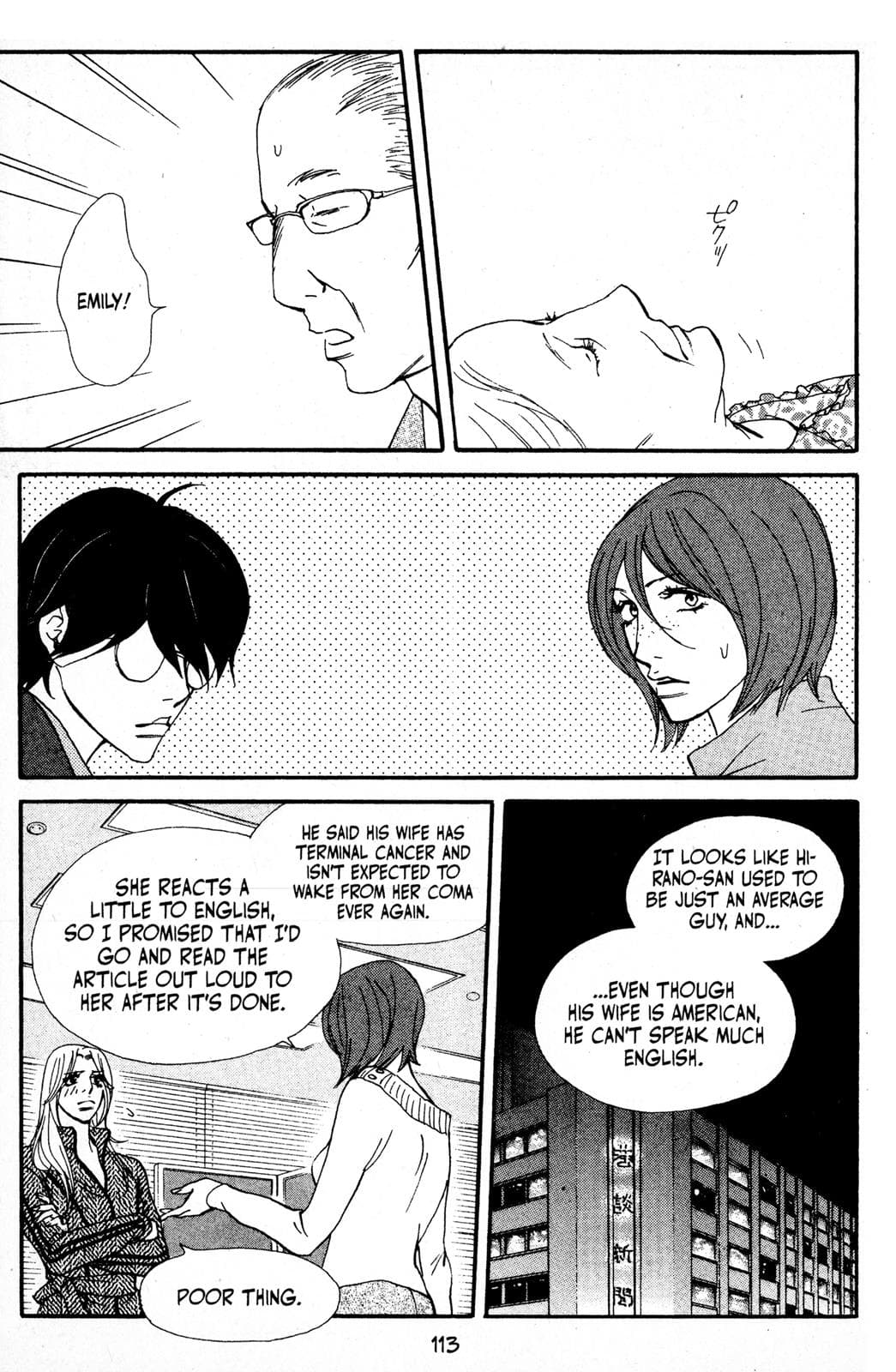 page 110