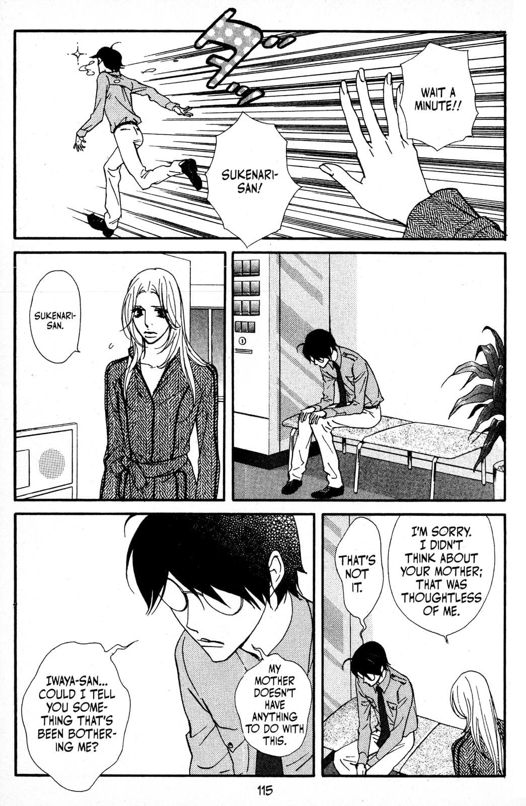page 112