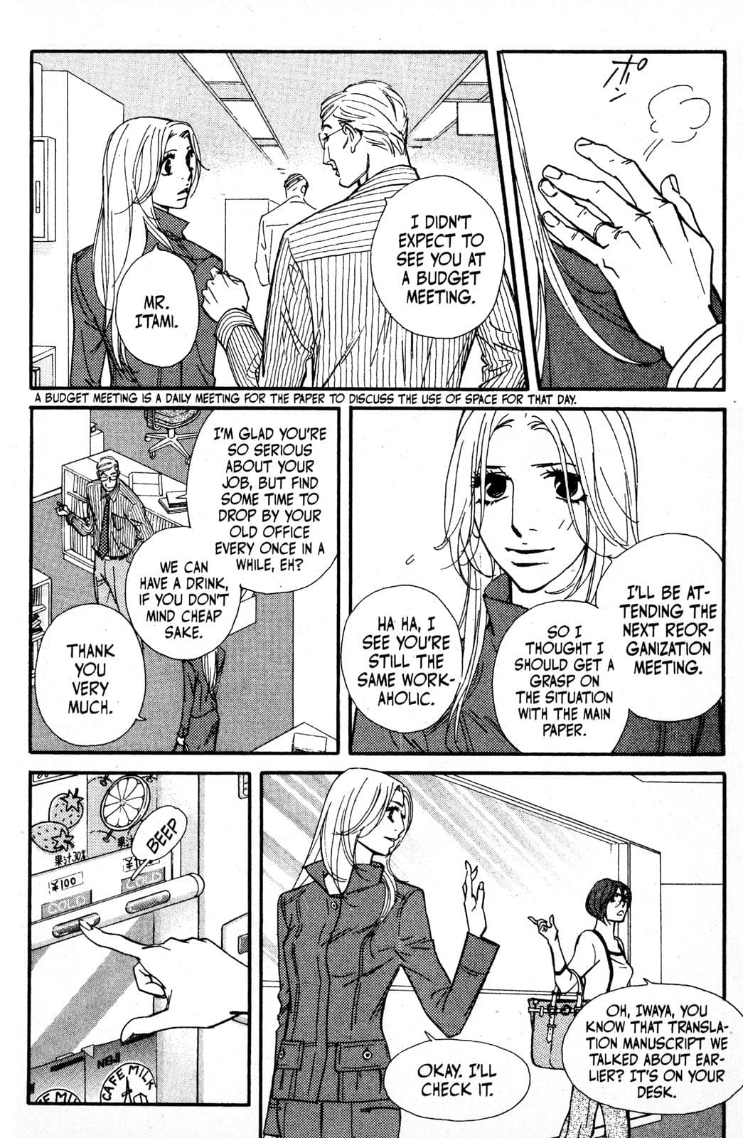 page 158