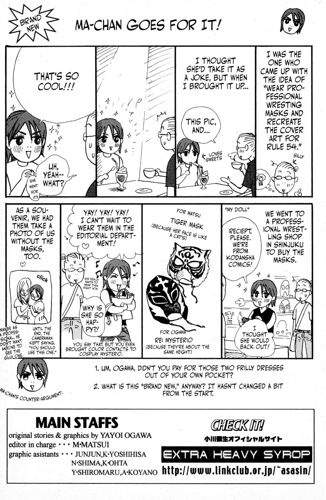 page 185