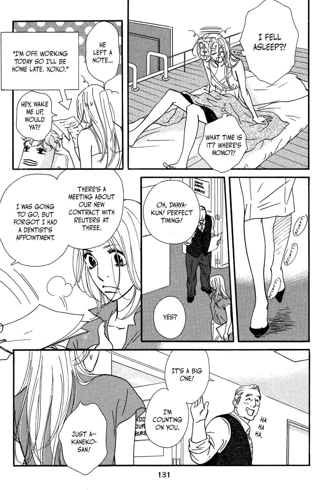 page 128