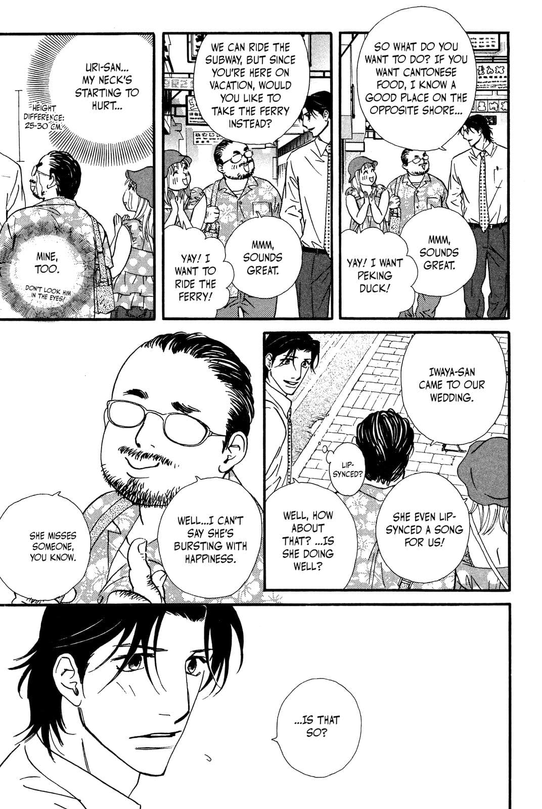 page 152