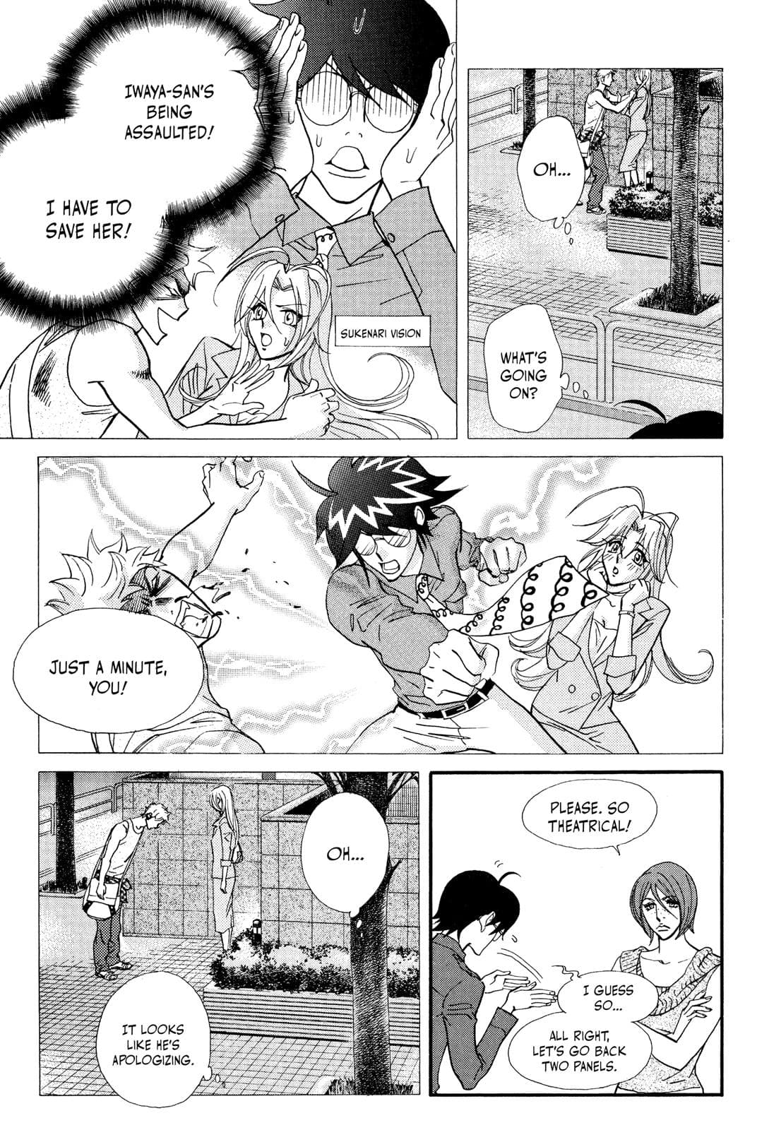 page 96
