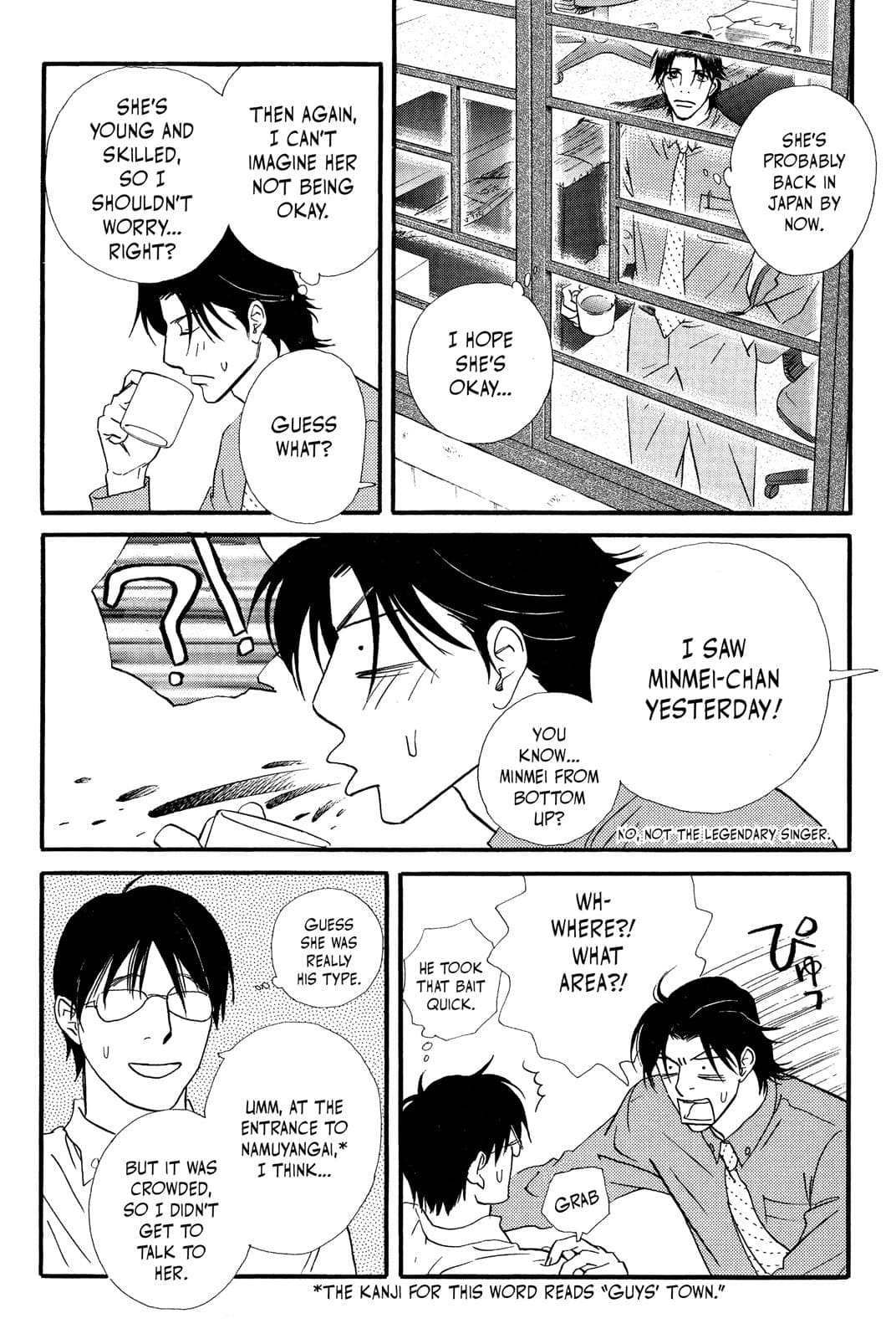 page 128