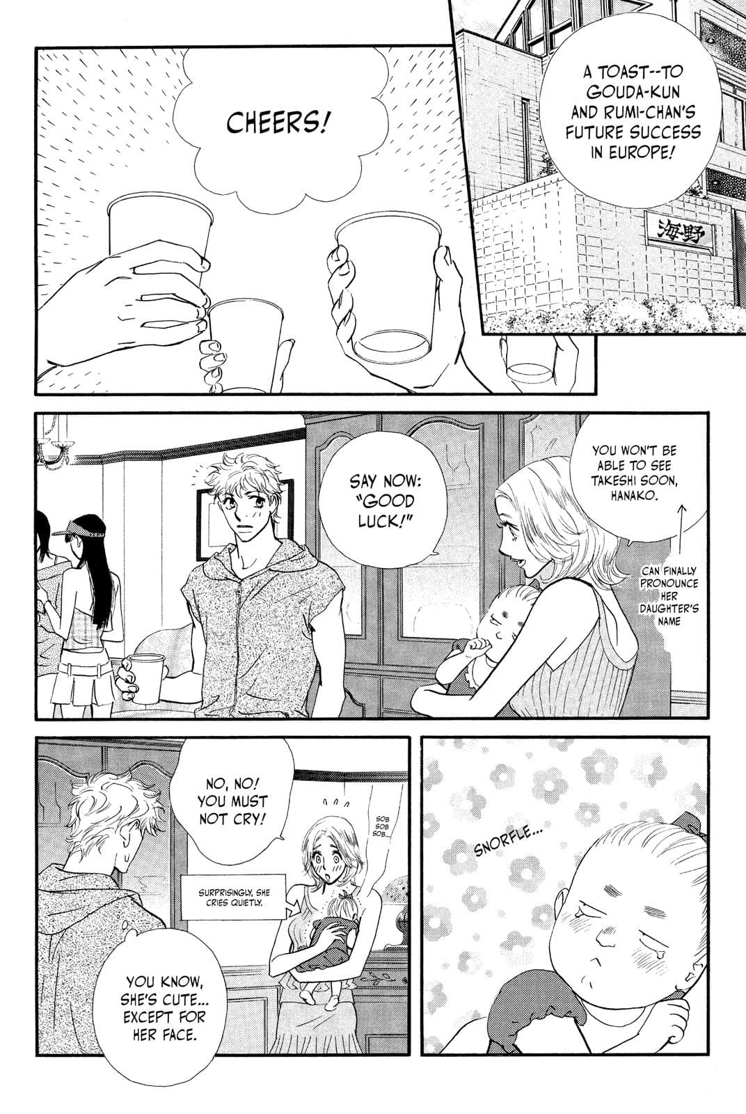 page 152