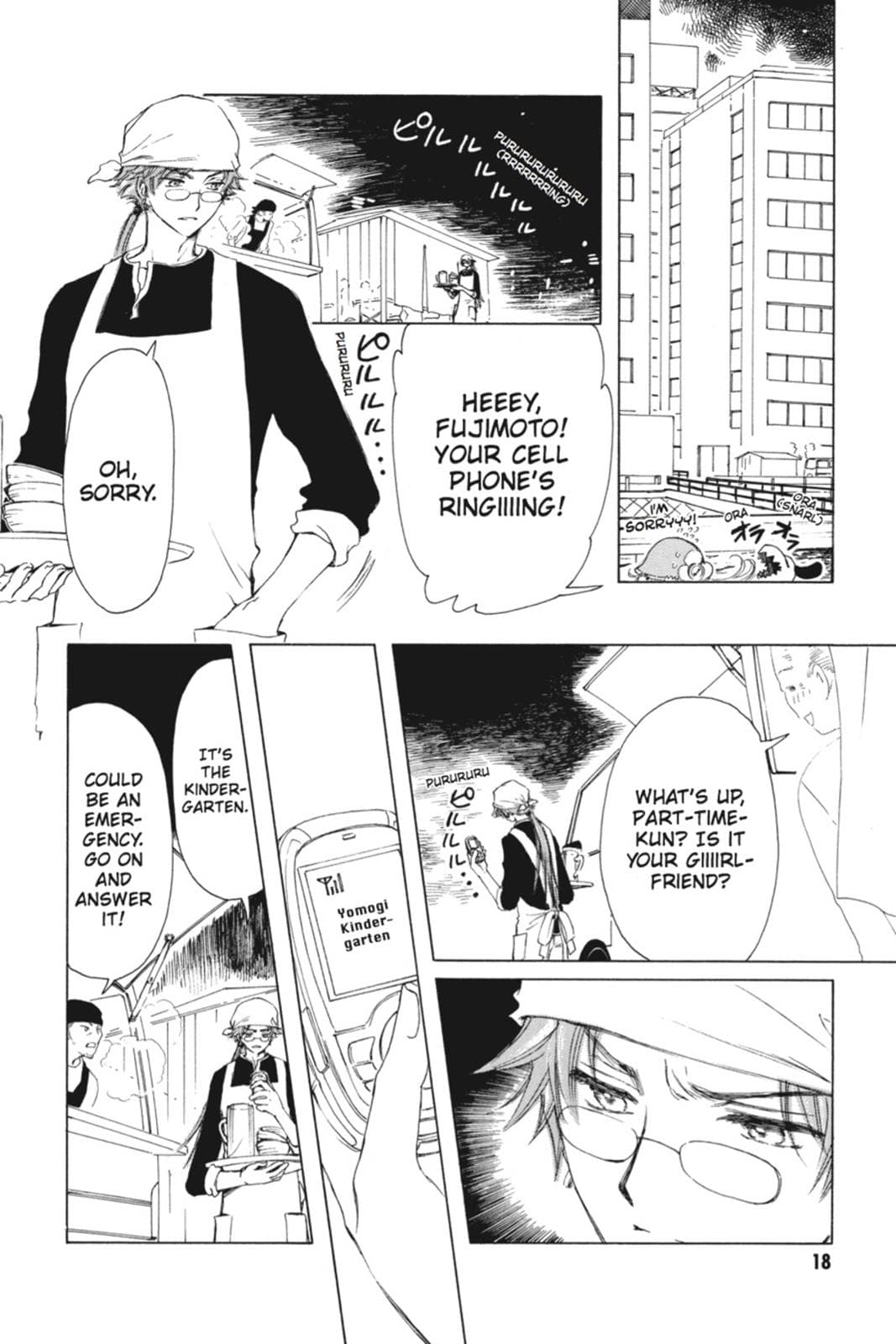 page 18