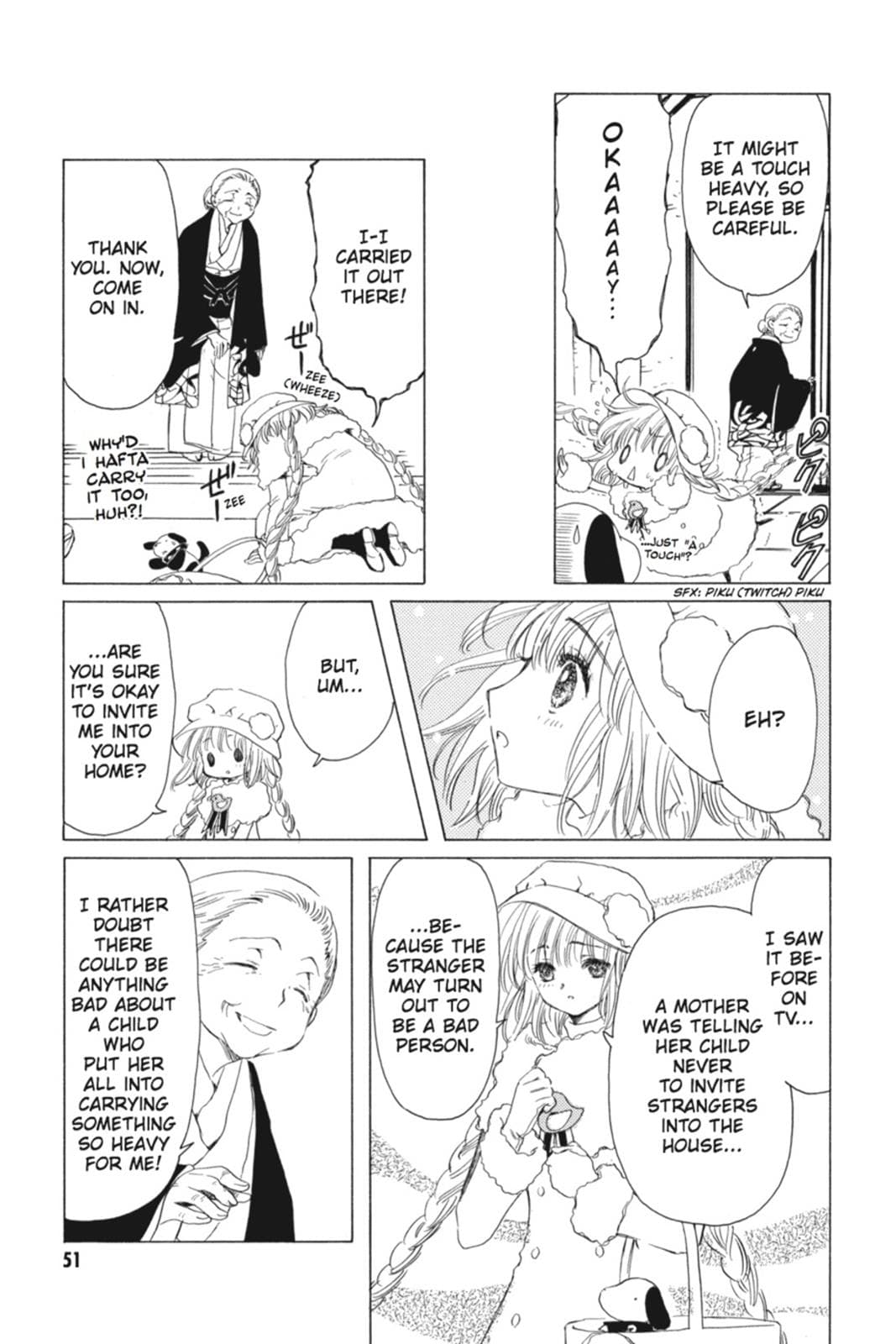 page 51