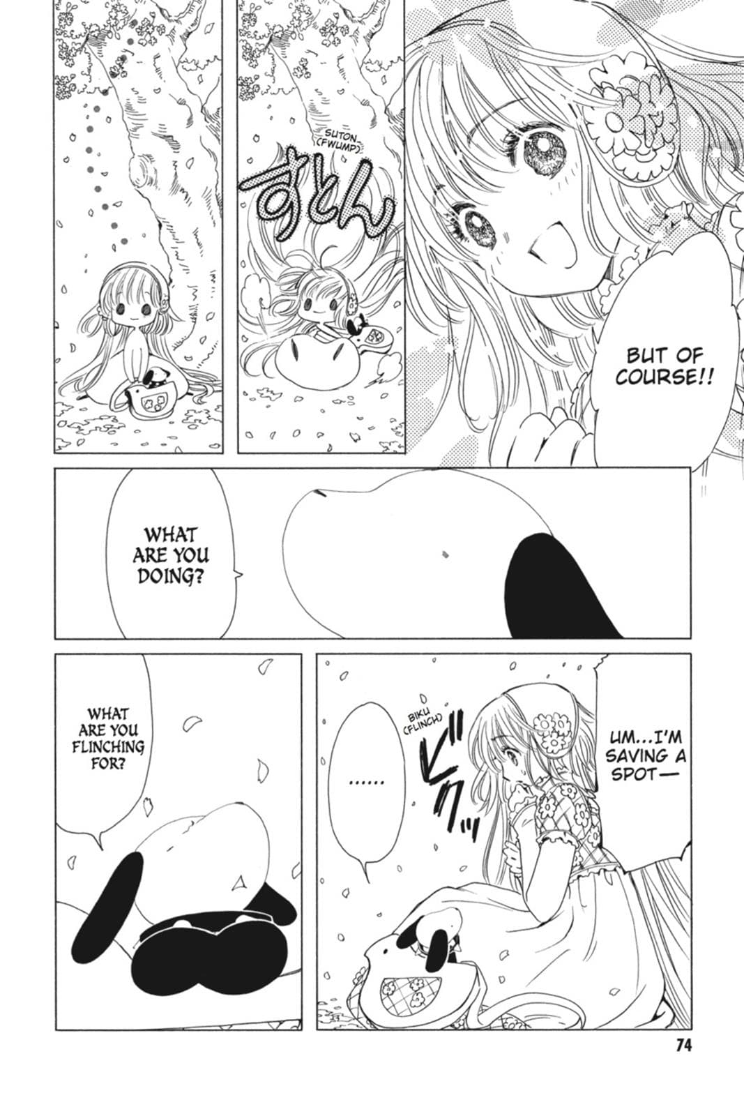 page 74