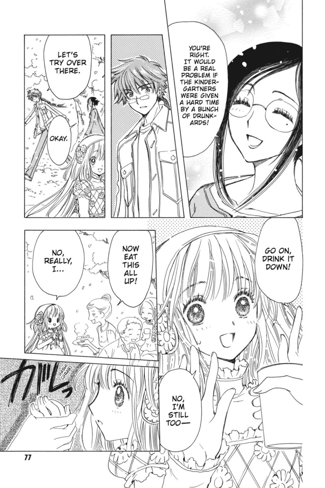 page 77