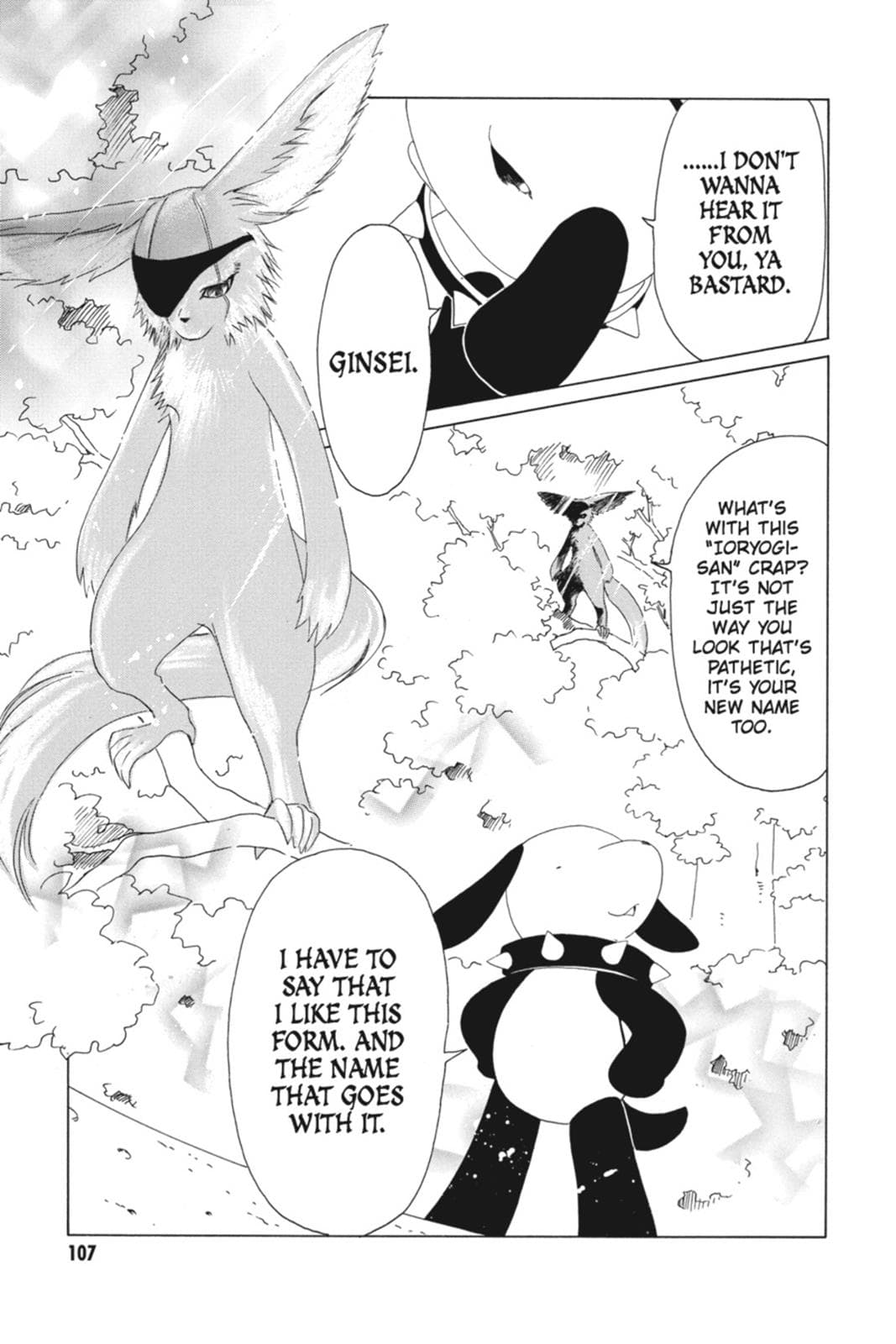 page 106