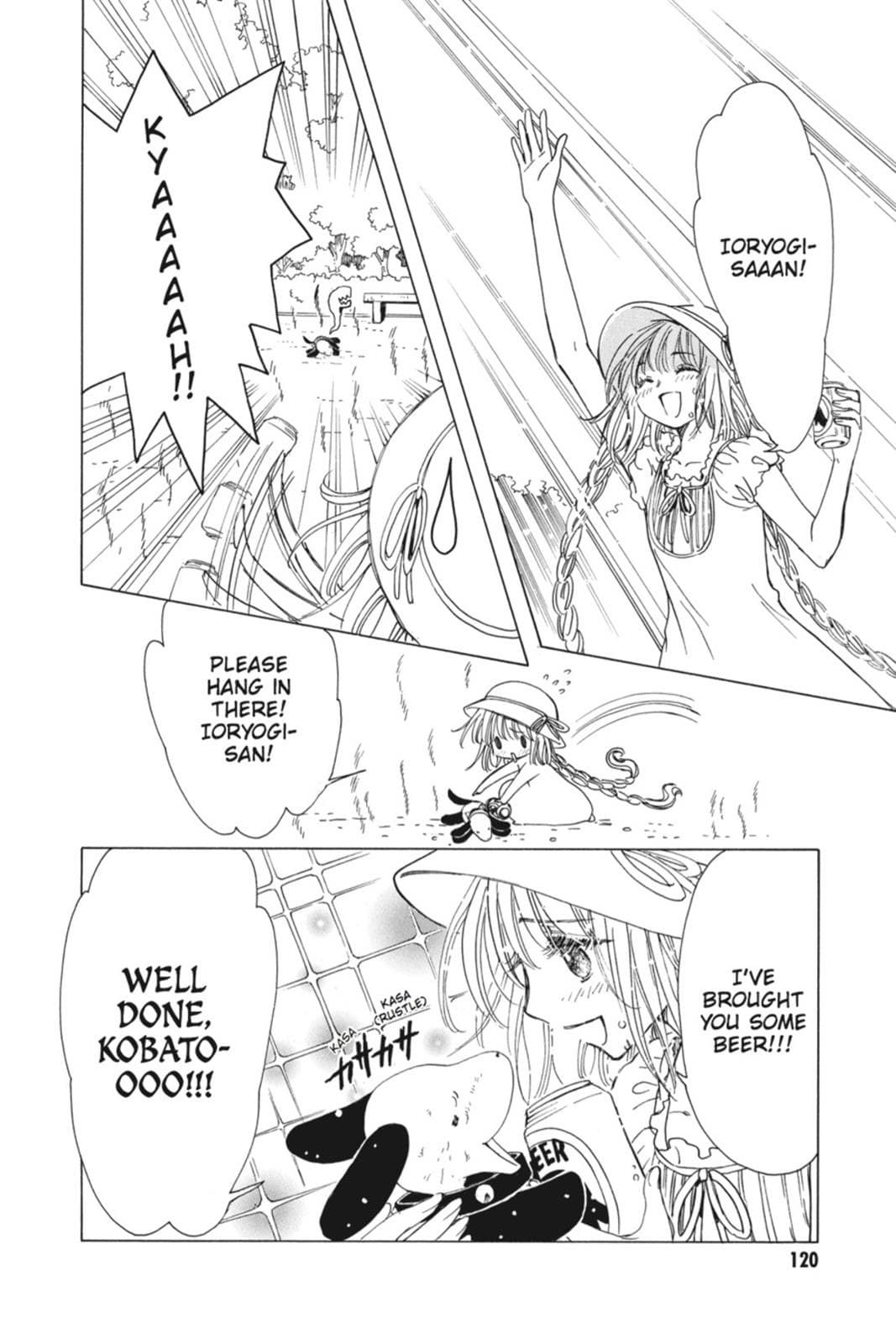 page 119