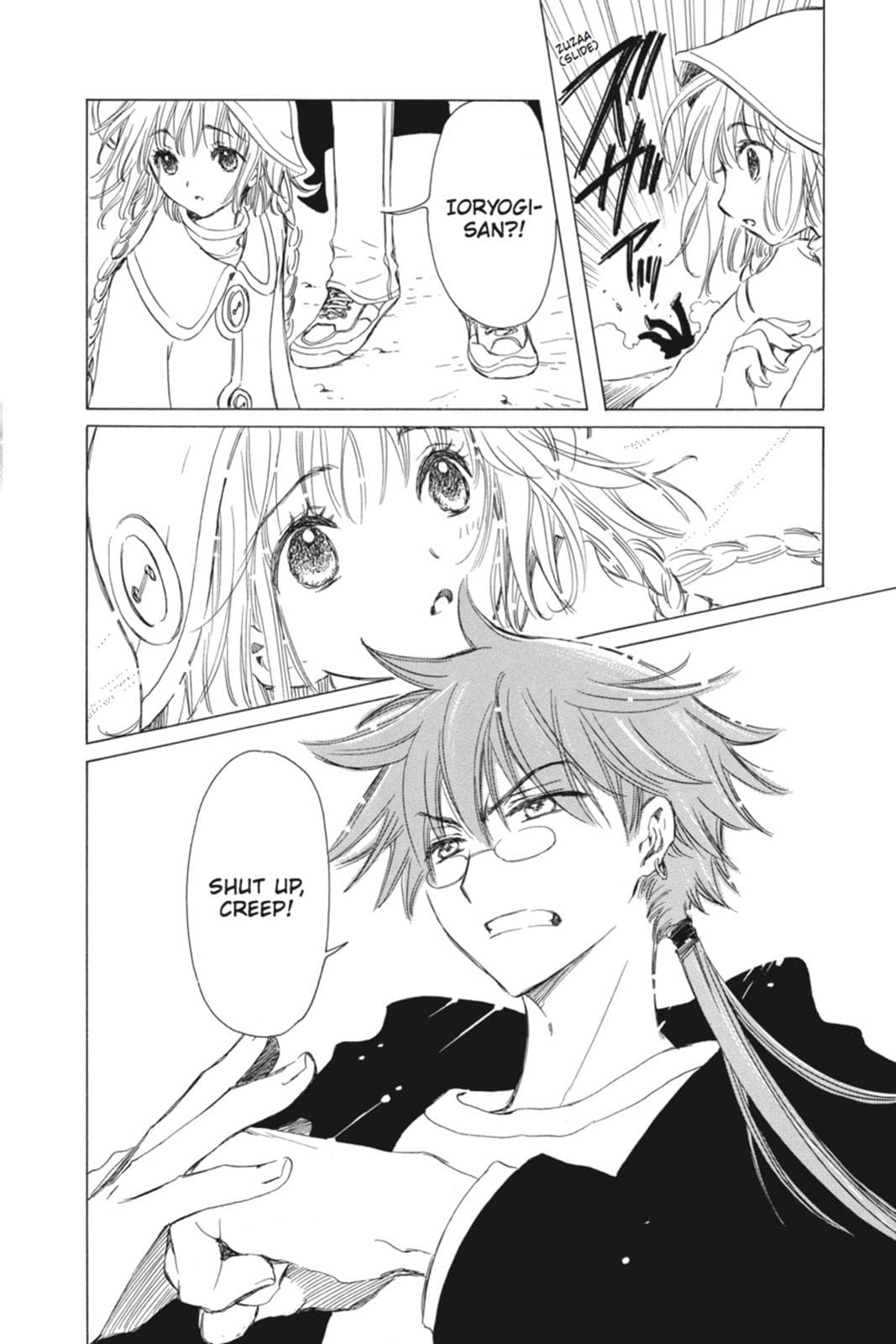 page 143