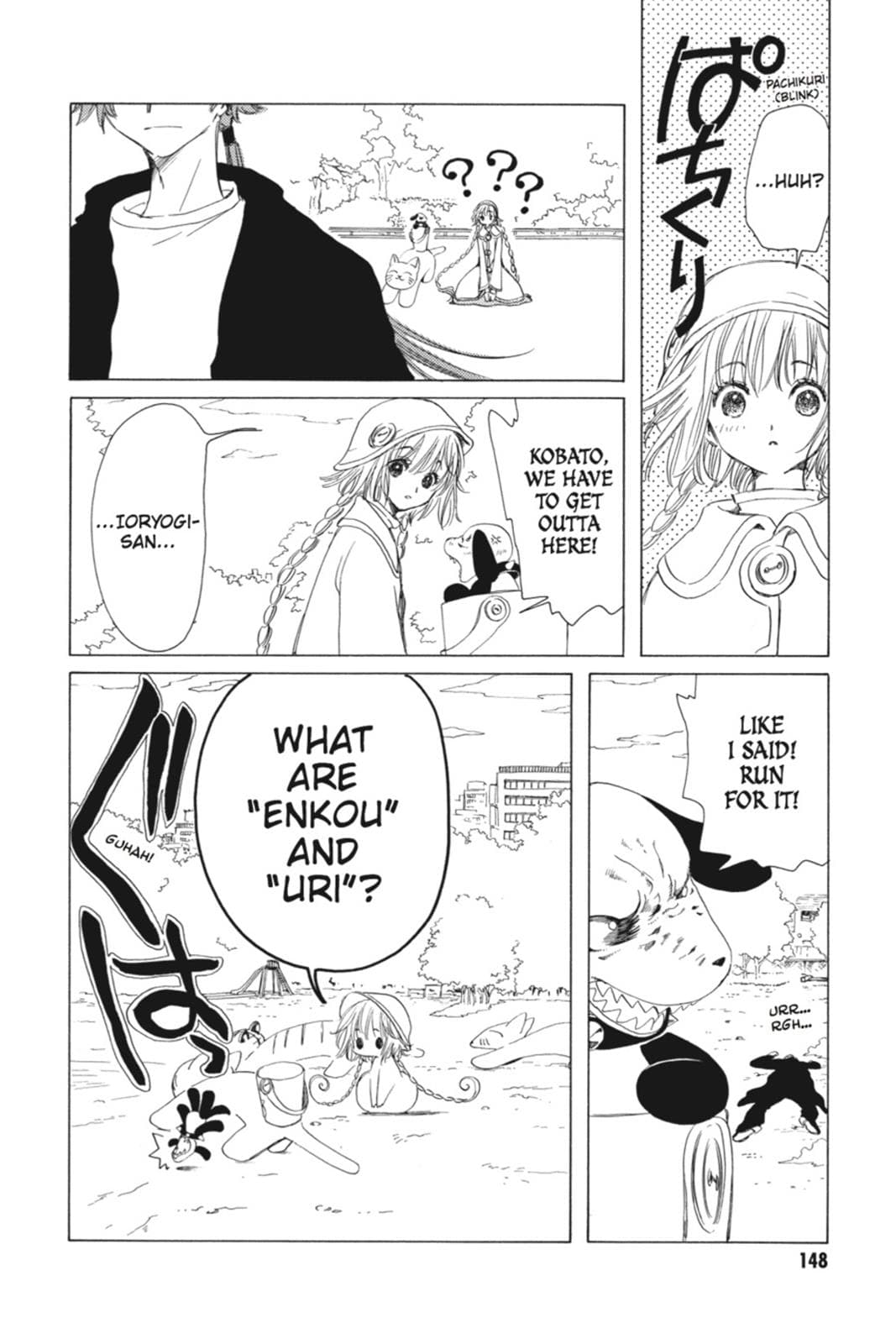 page 145