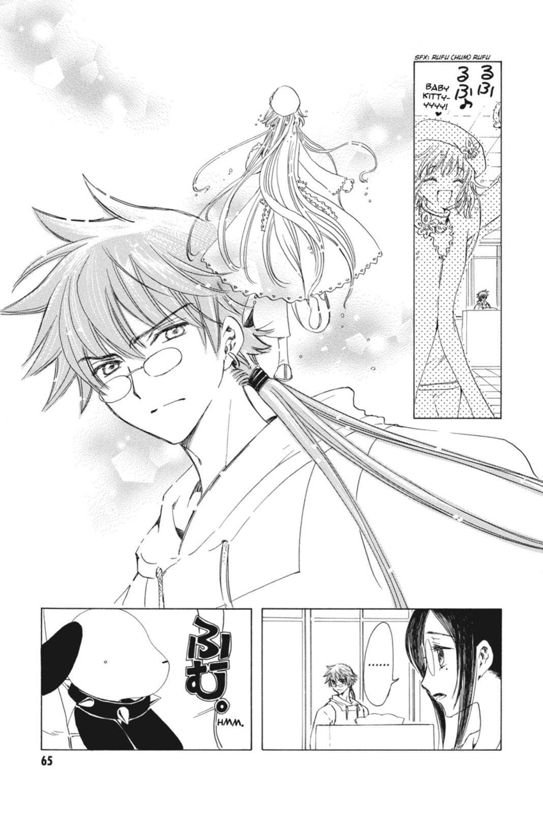 page 66