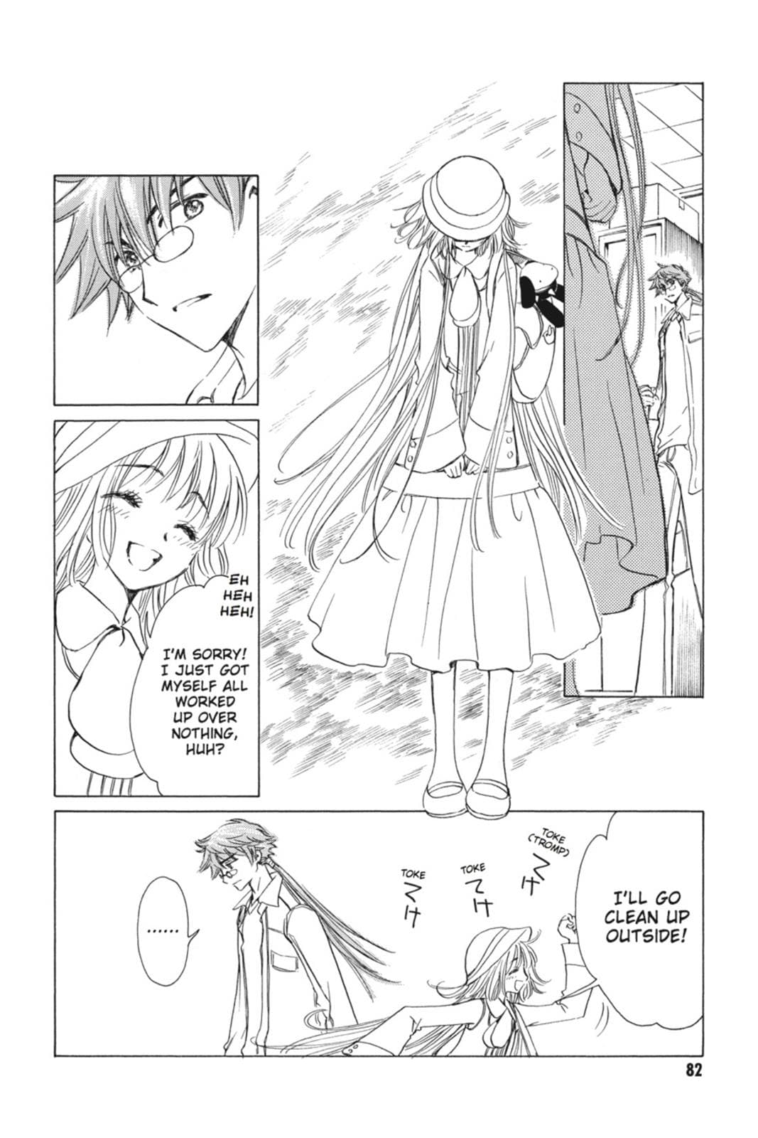 page 83