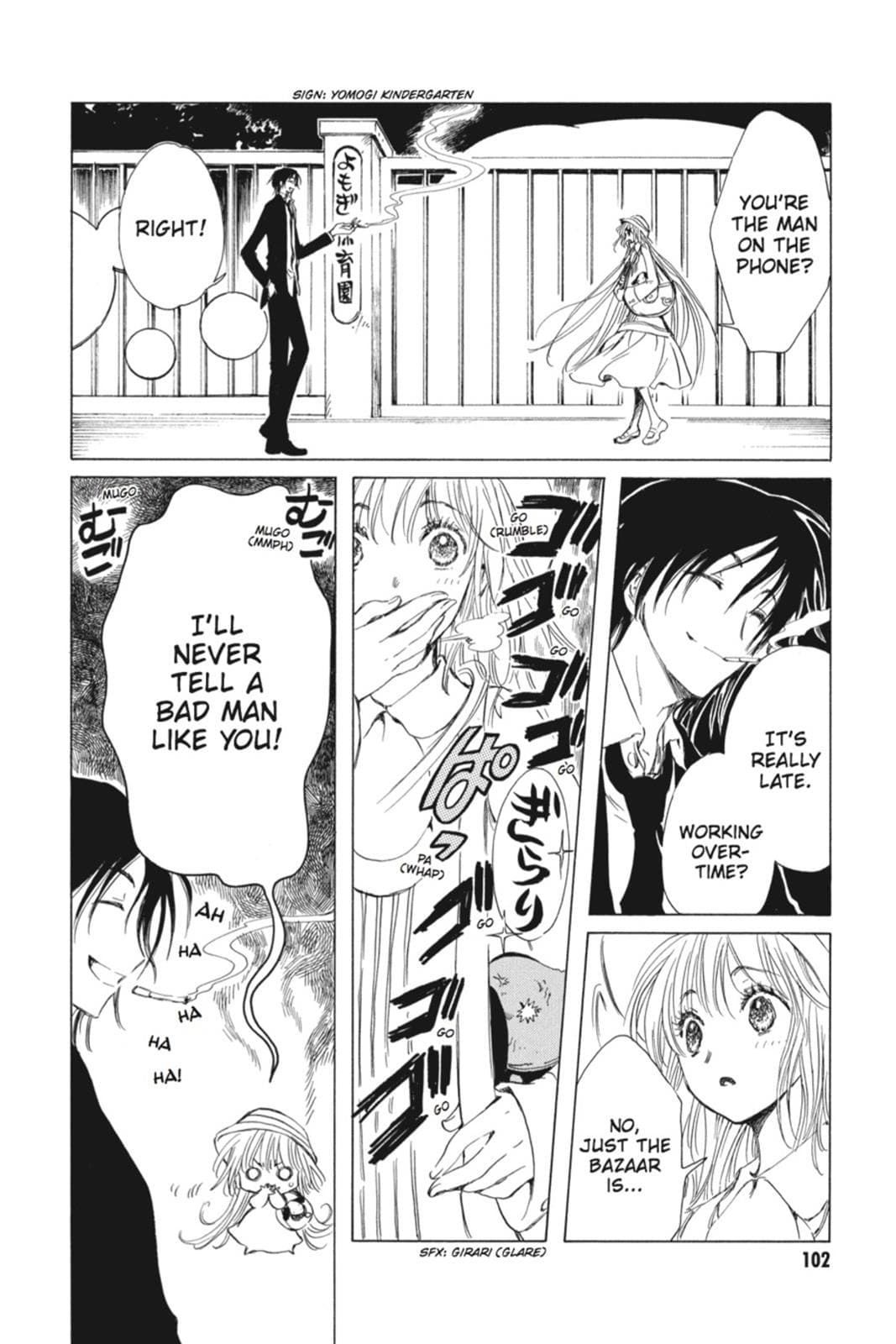 page 103