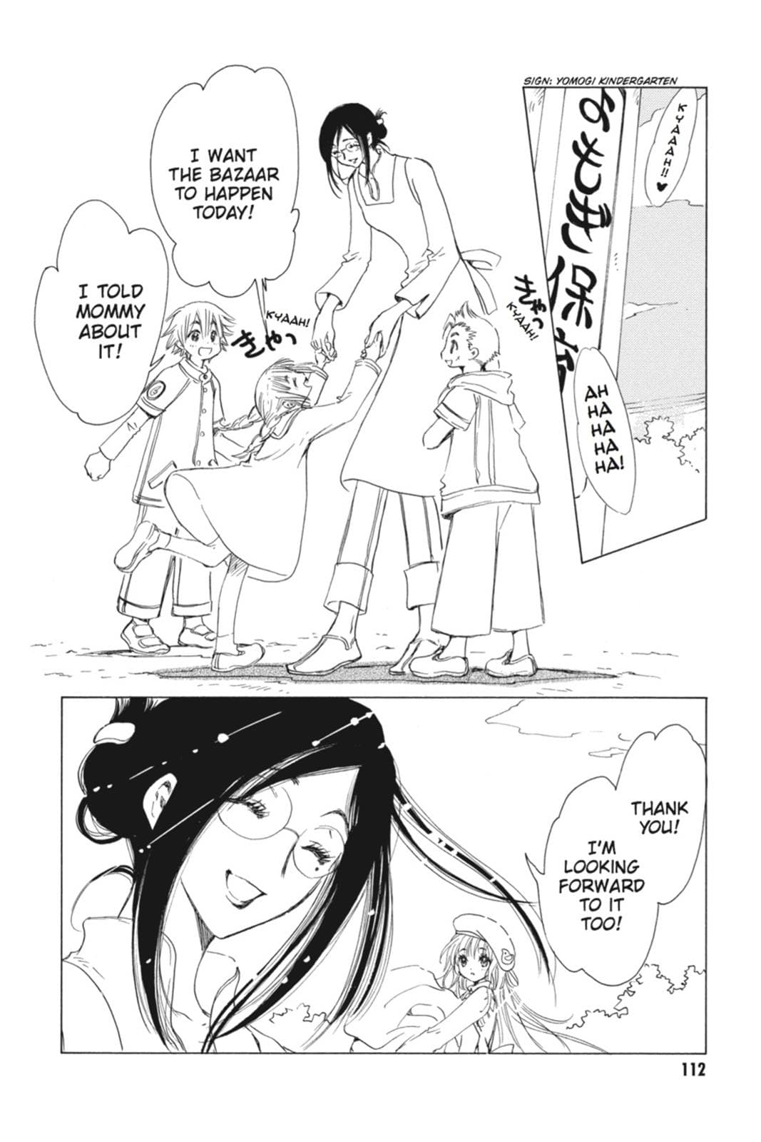 page 113