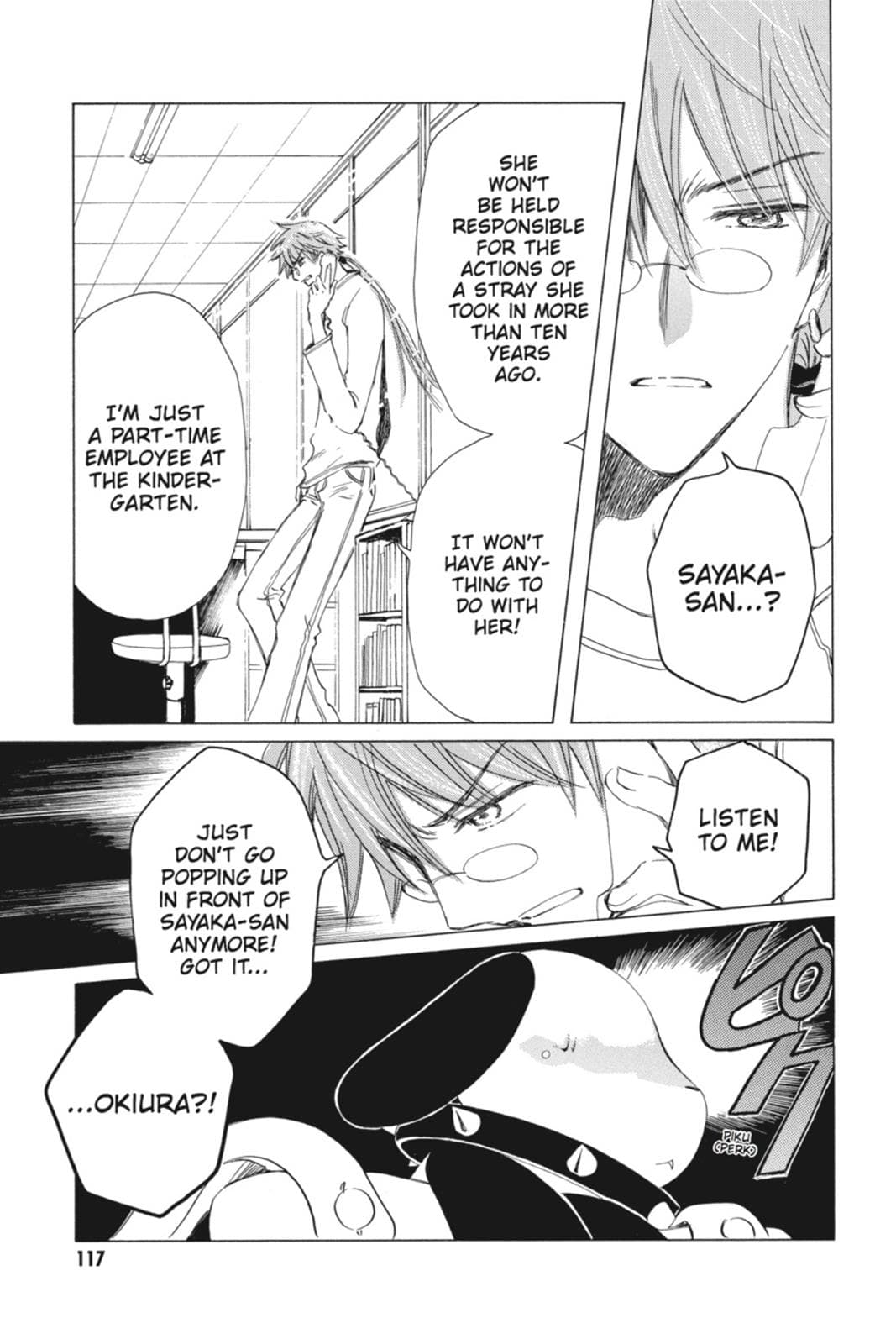page 118