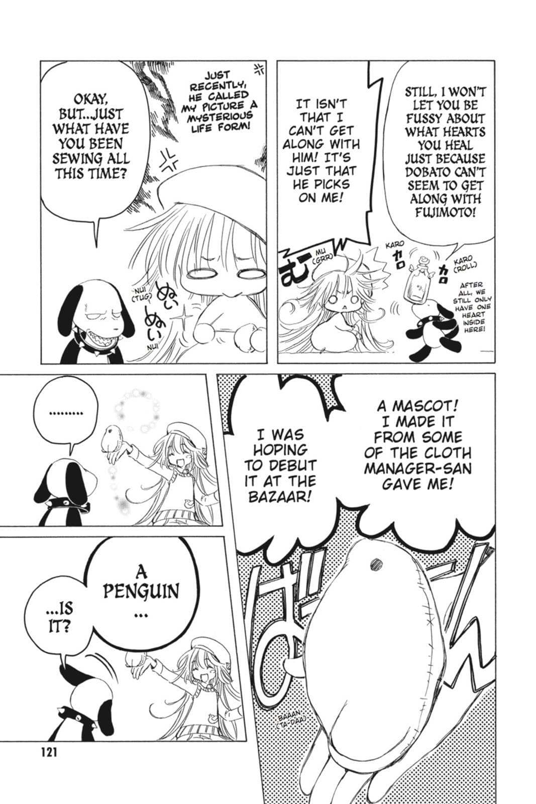 page 122