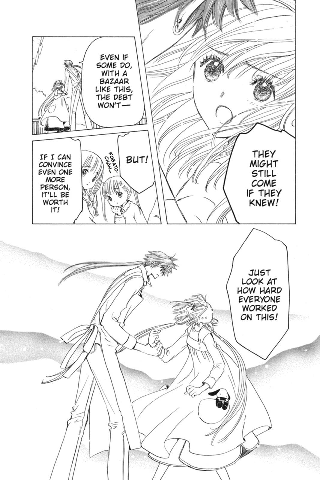 page 138