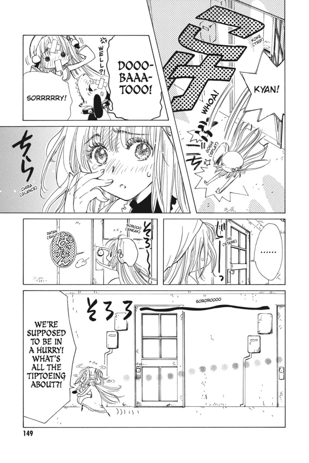 page 150