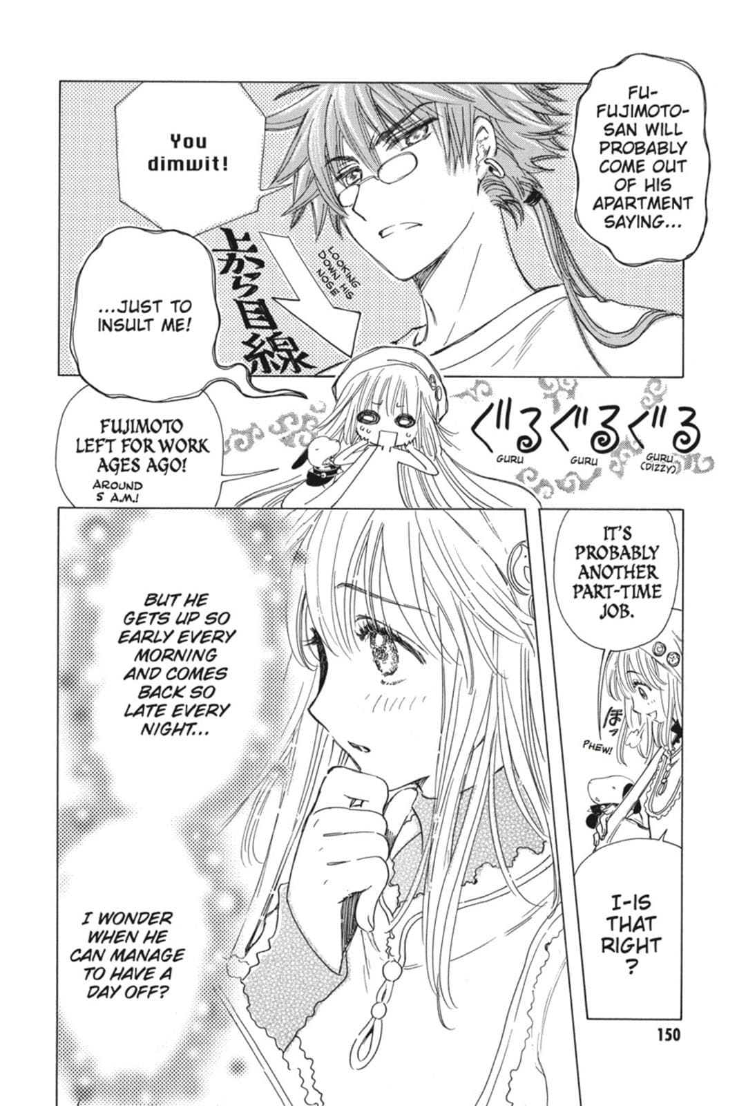 page 151