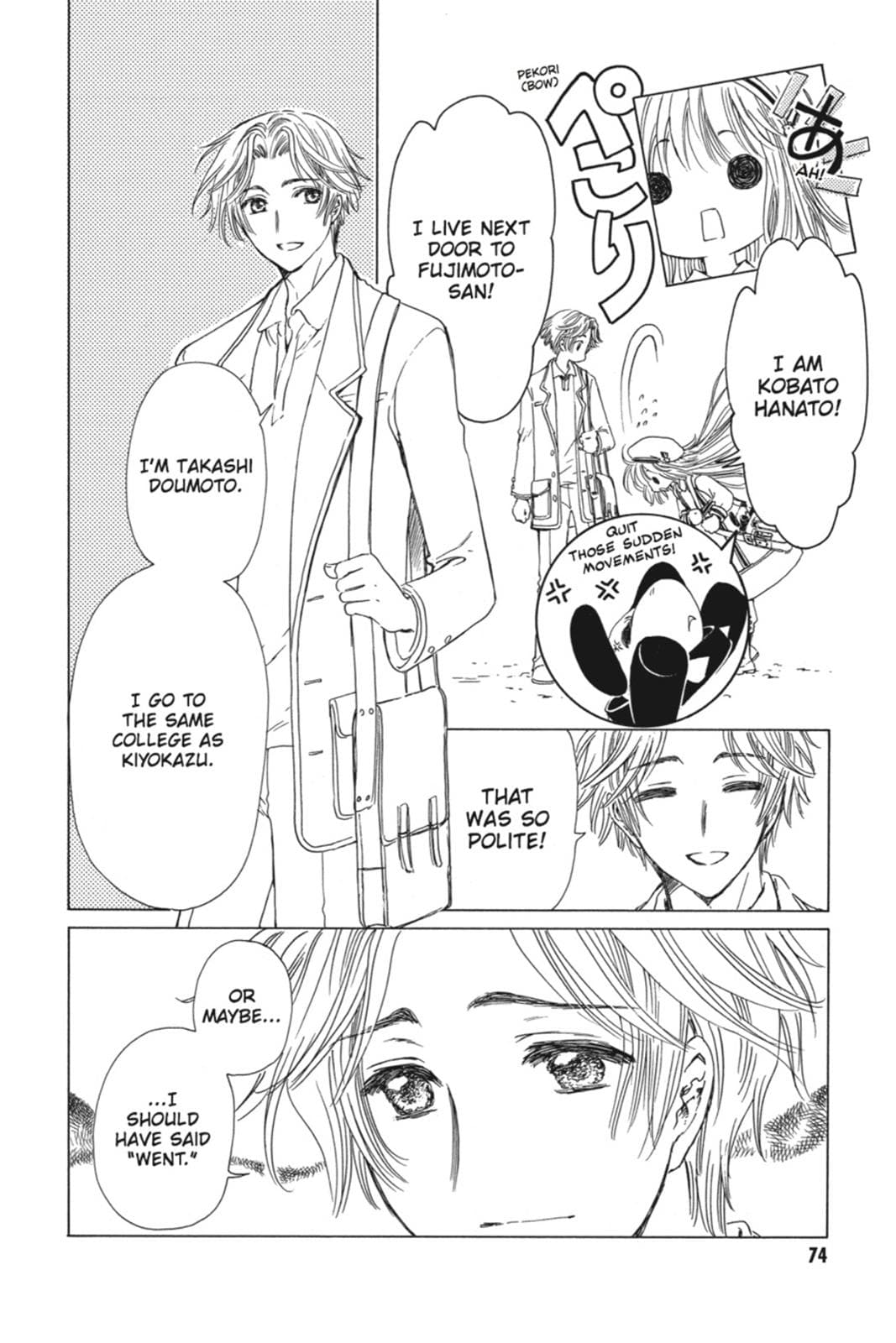 page 74
