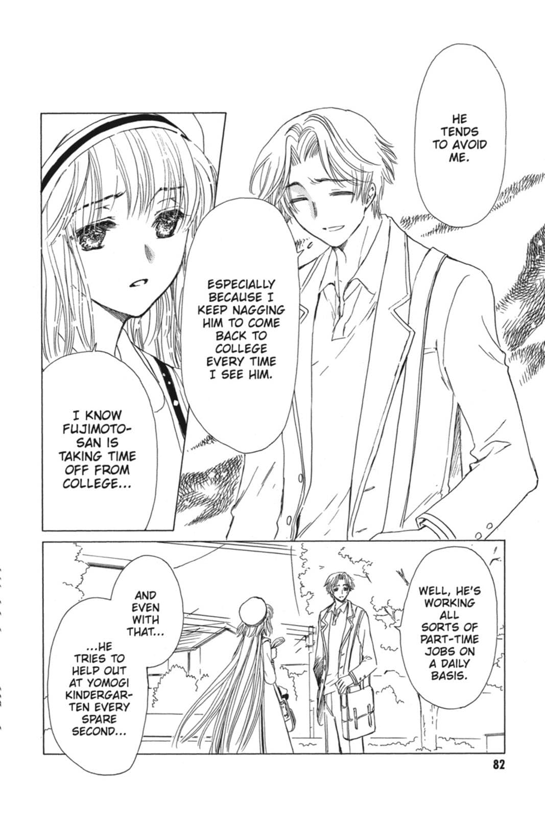 page 82