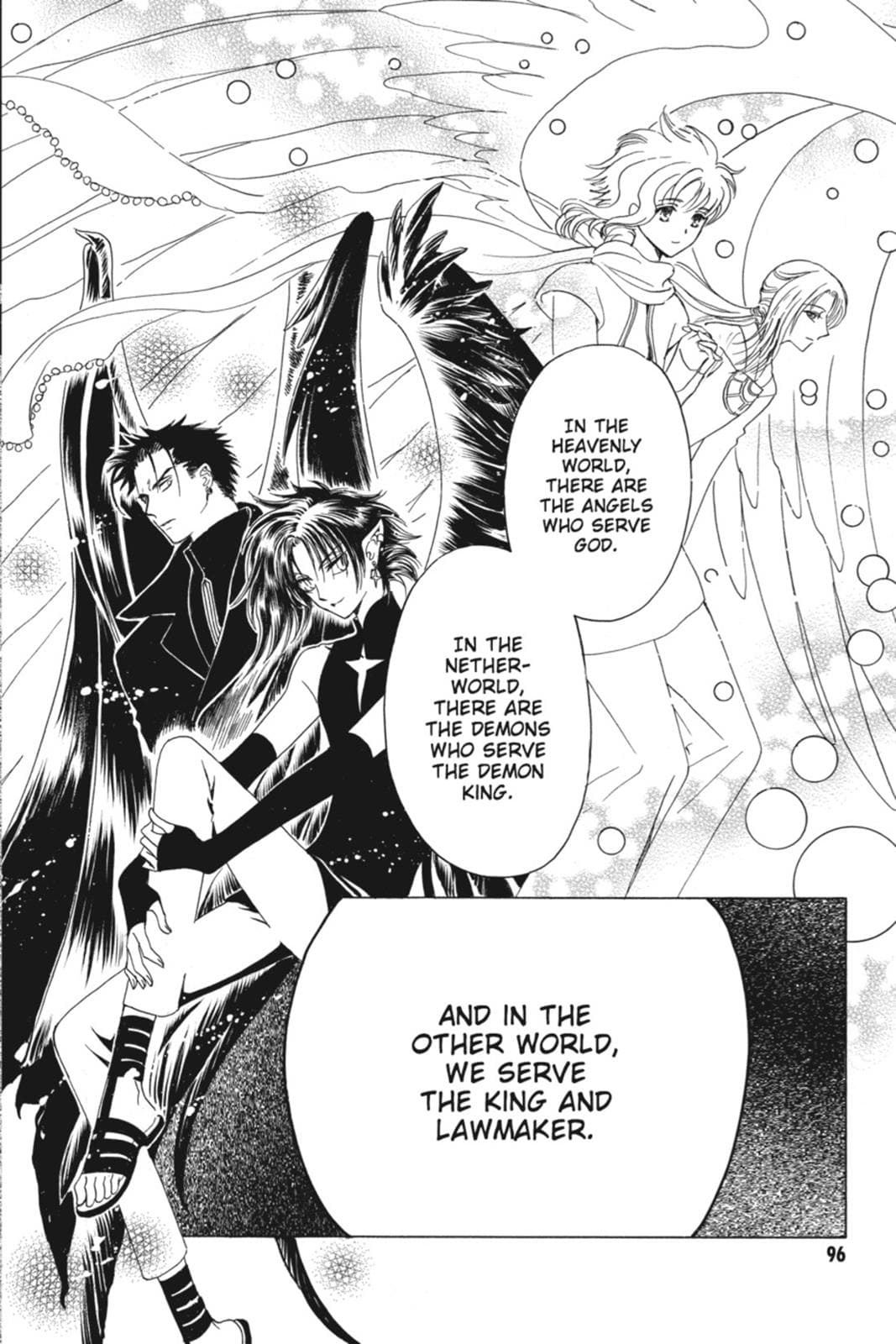 page 96