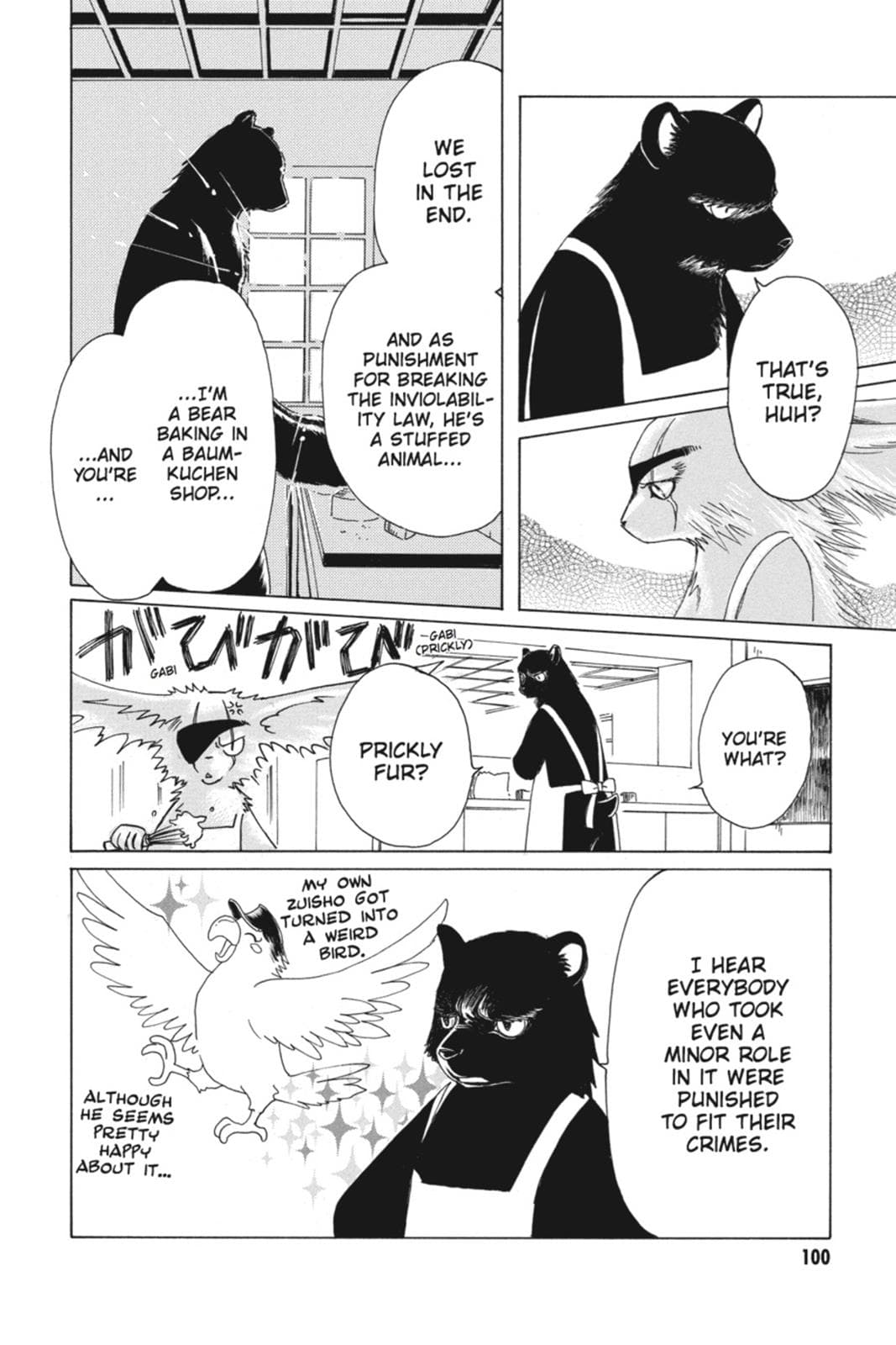 page 100