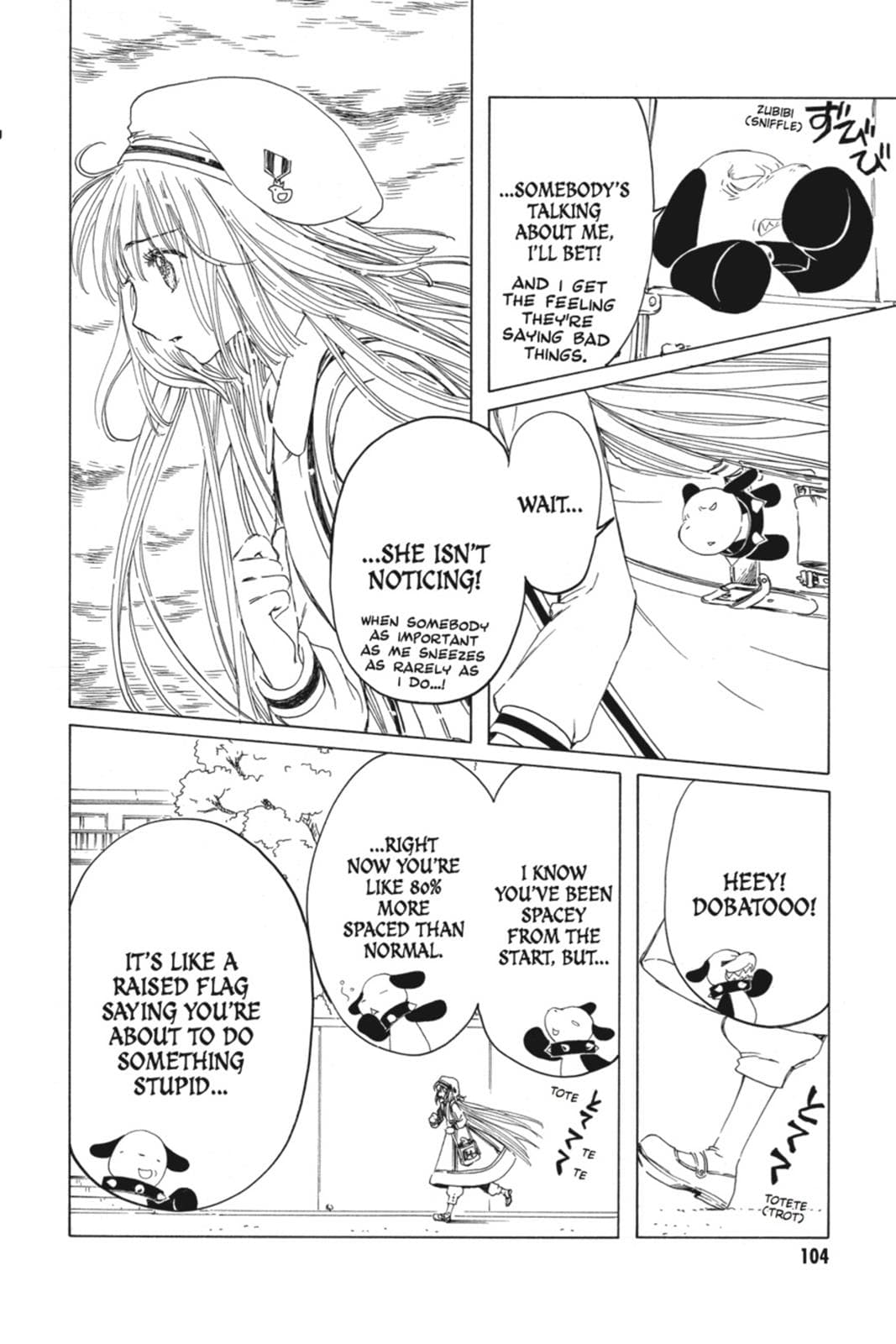 page 104