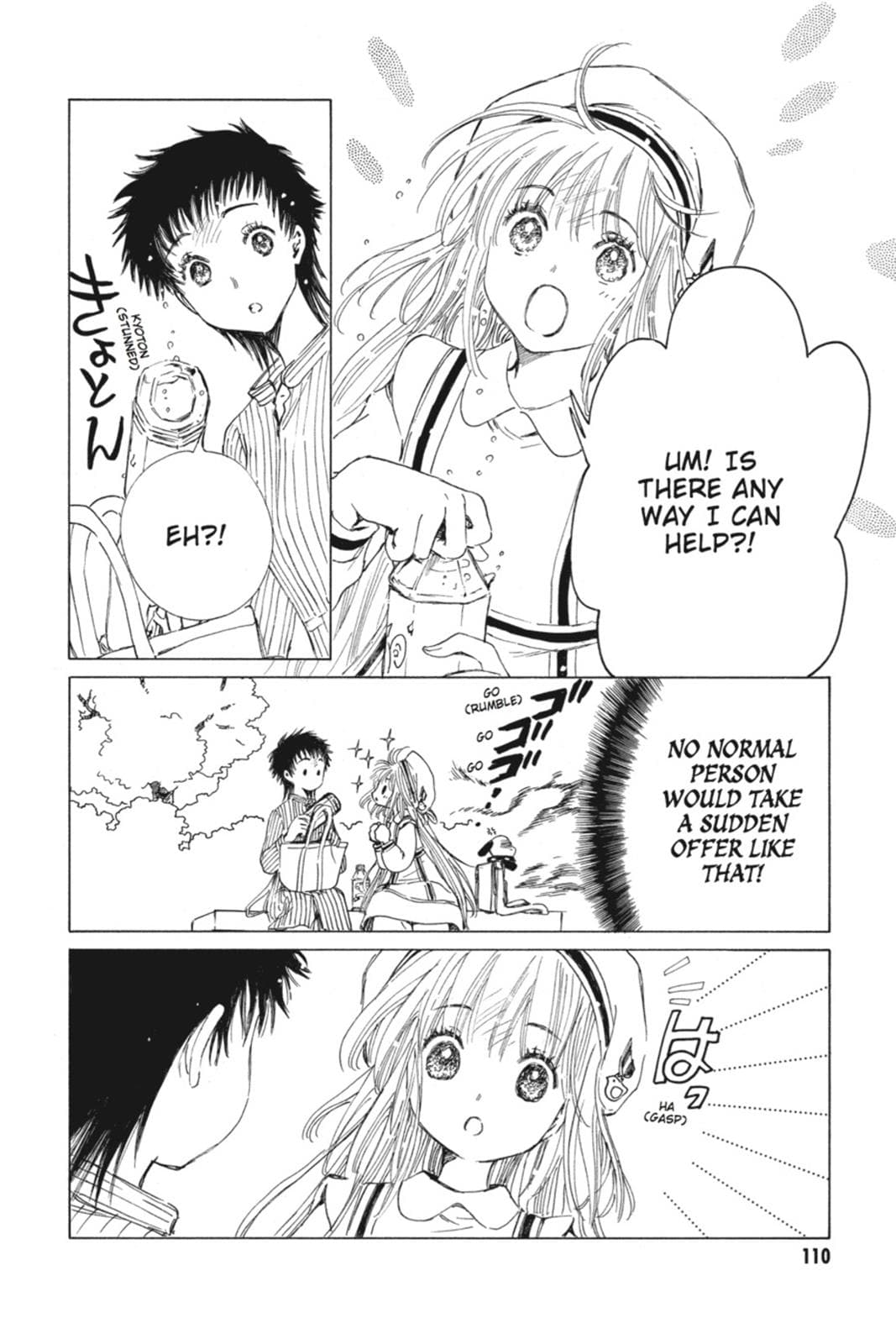 page 110