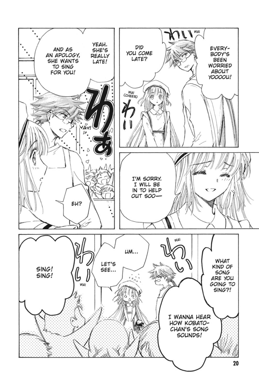 page 20