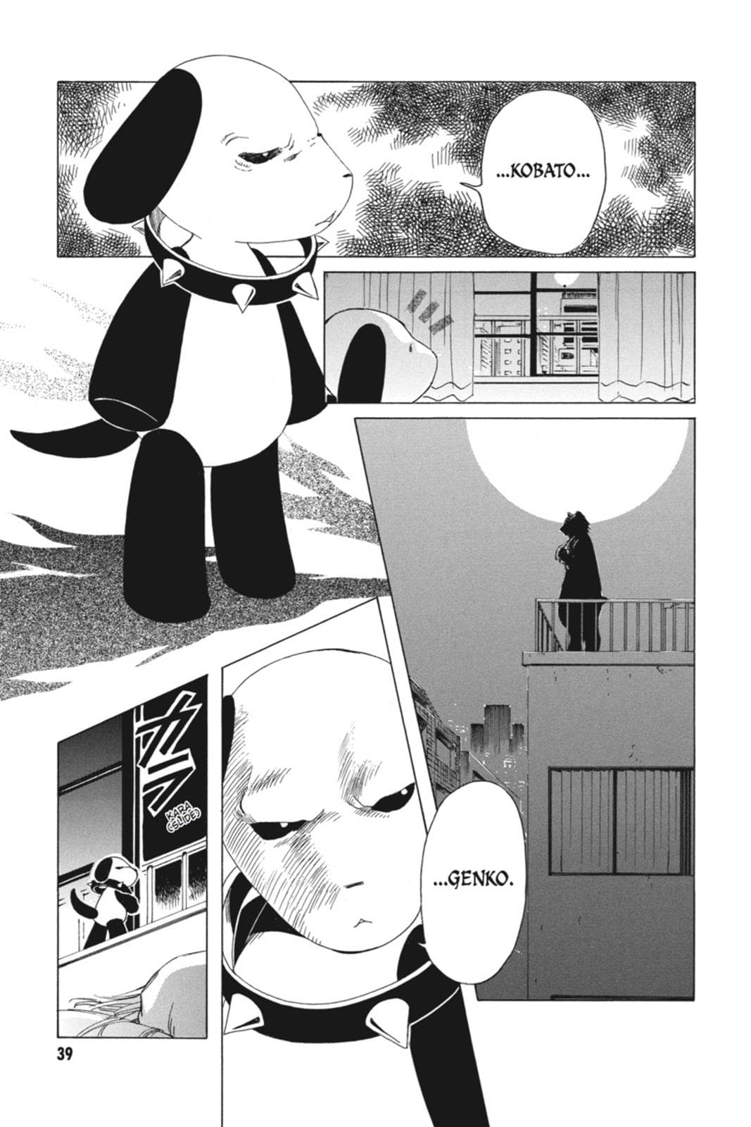 page 39