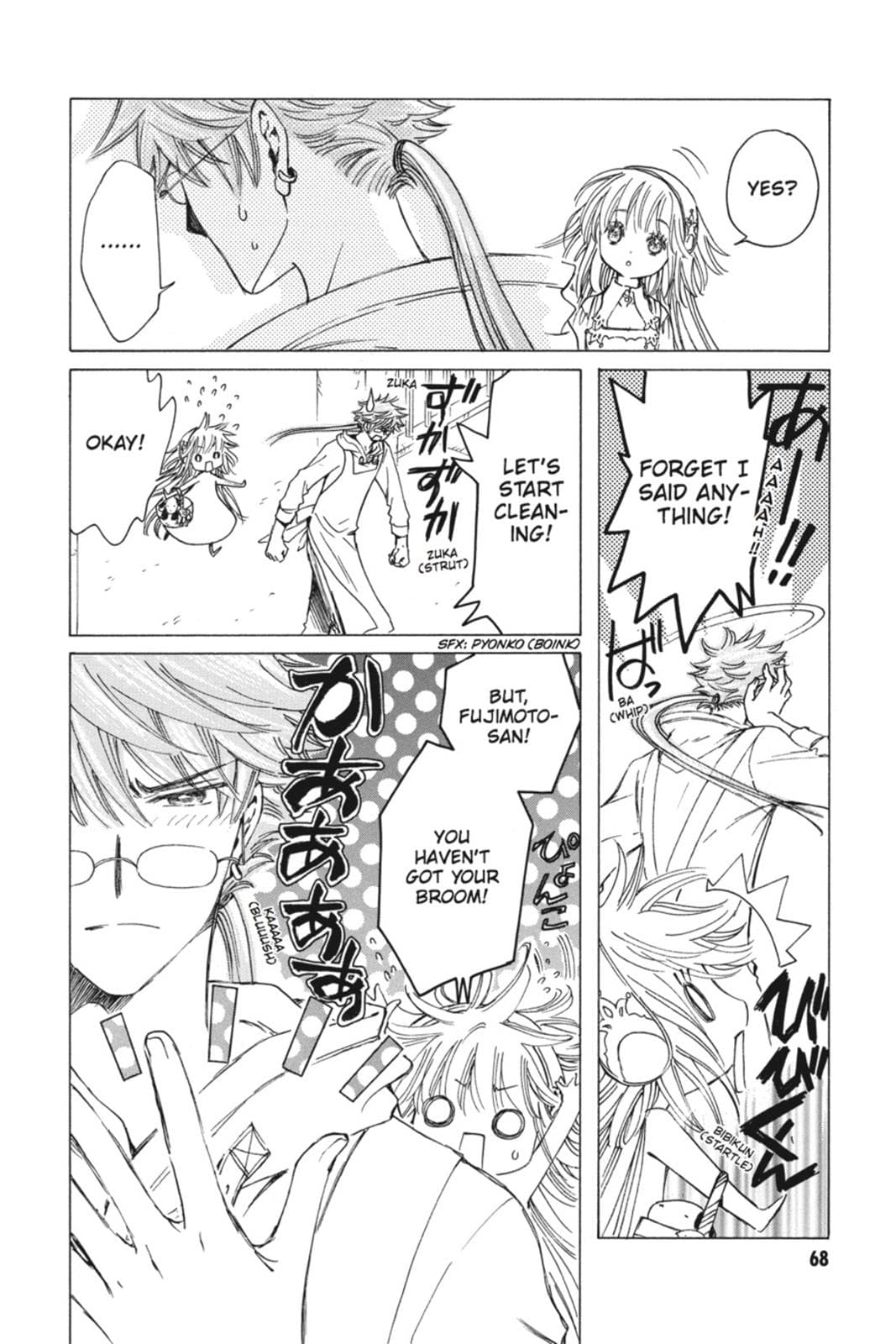 page 68