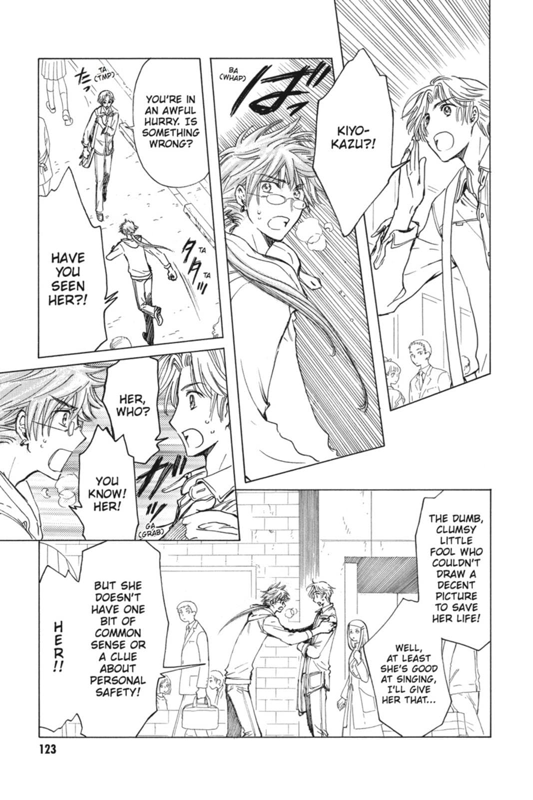 page 121