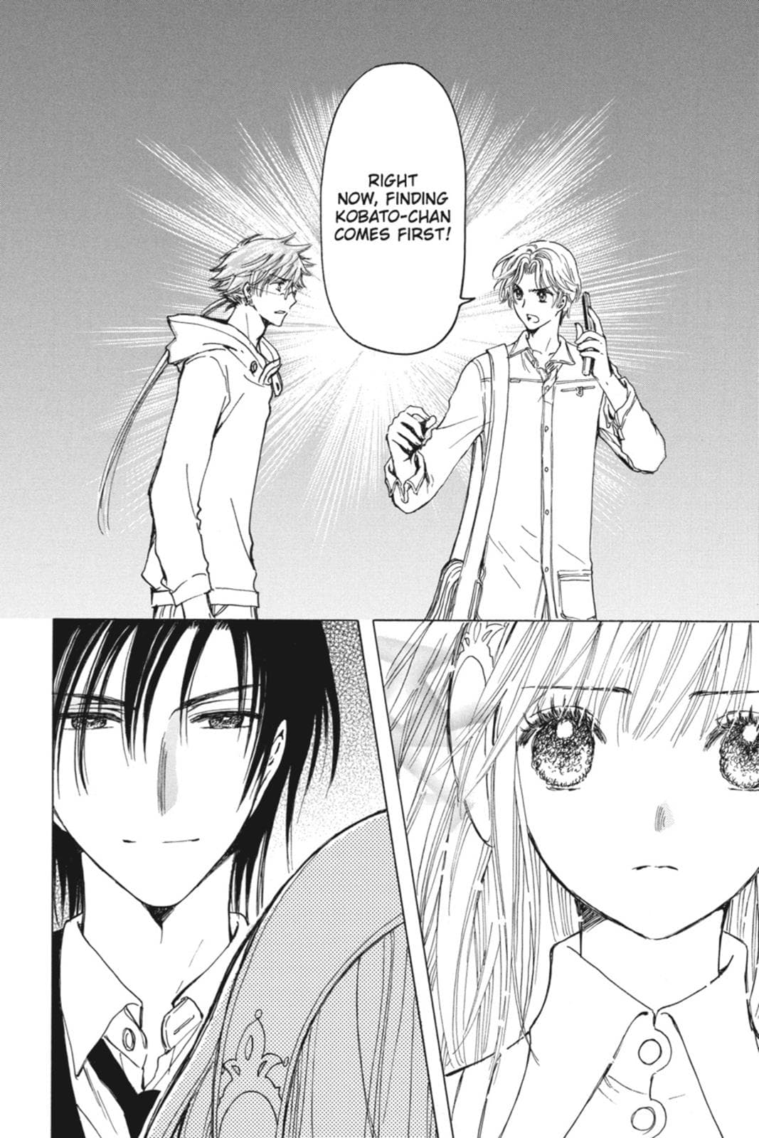 page 126