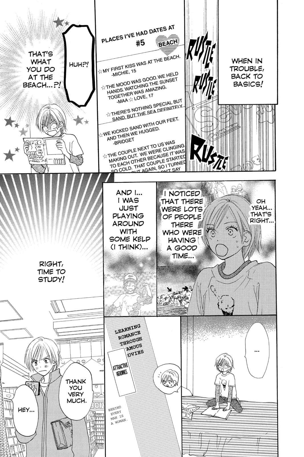 page 157