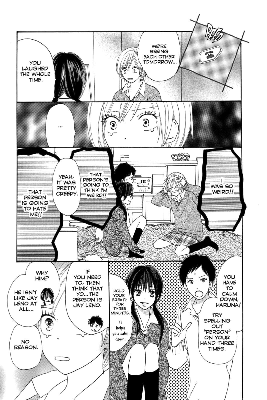 page 105