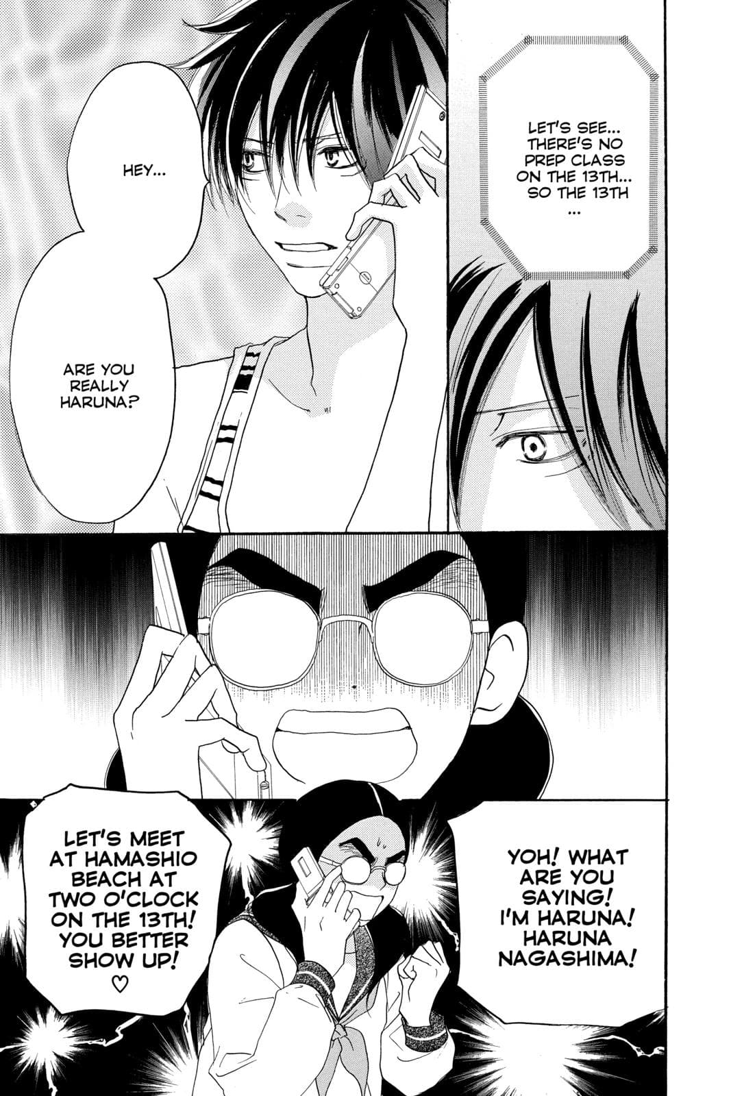 page 110