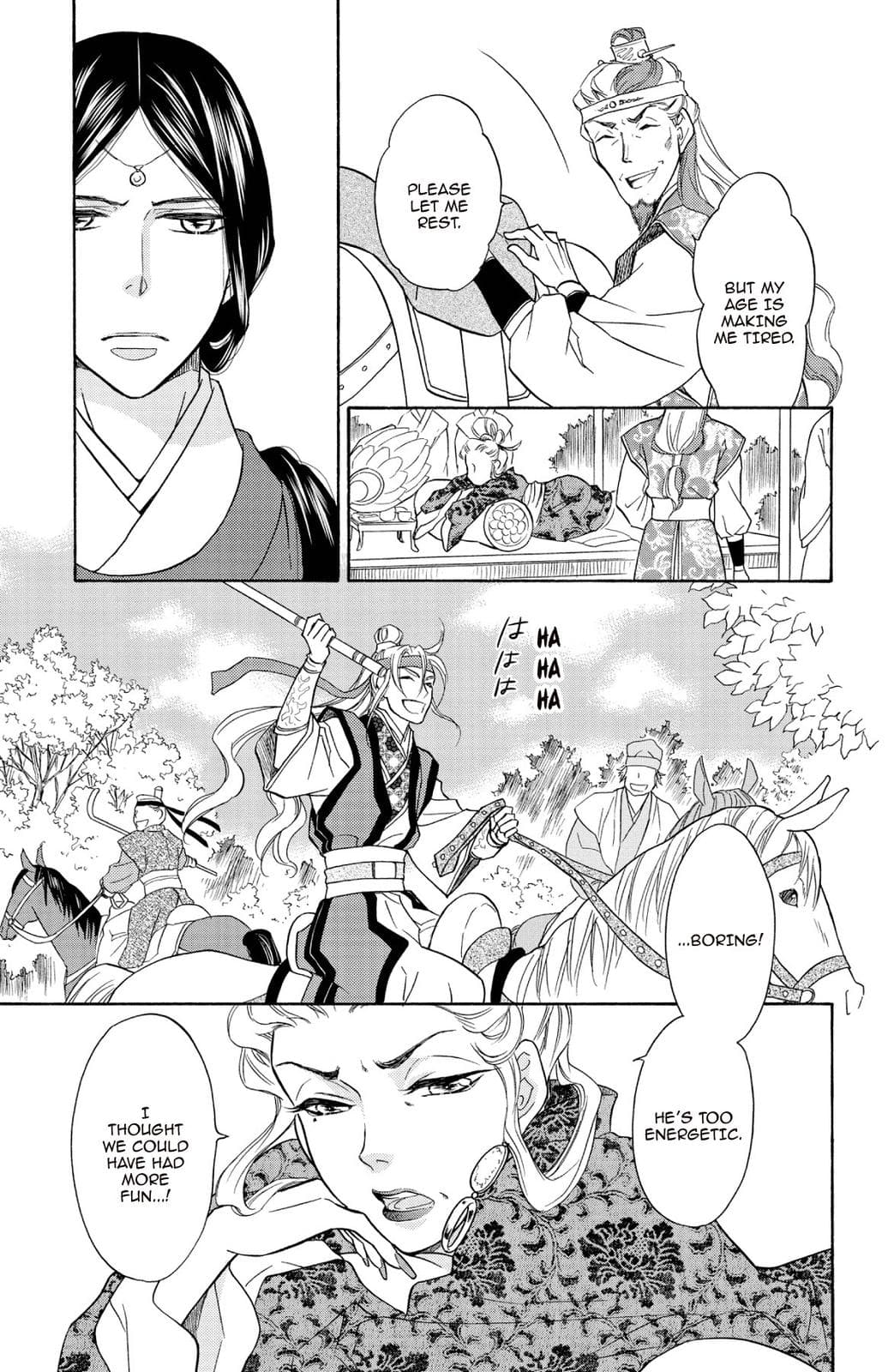 page 149