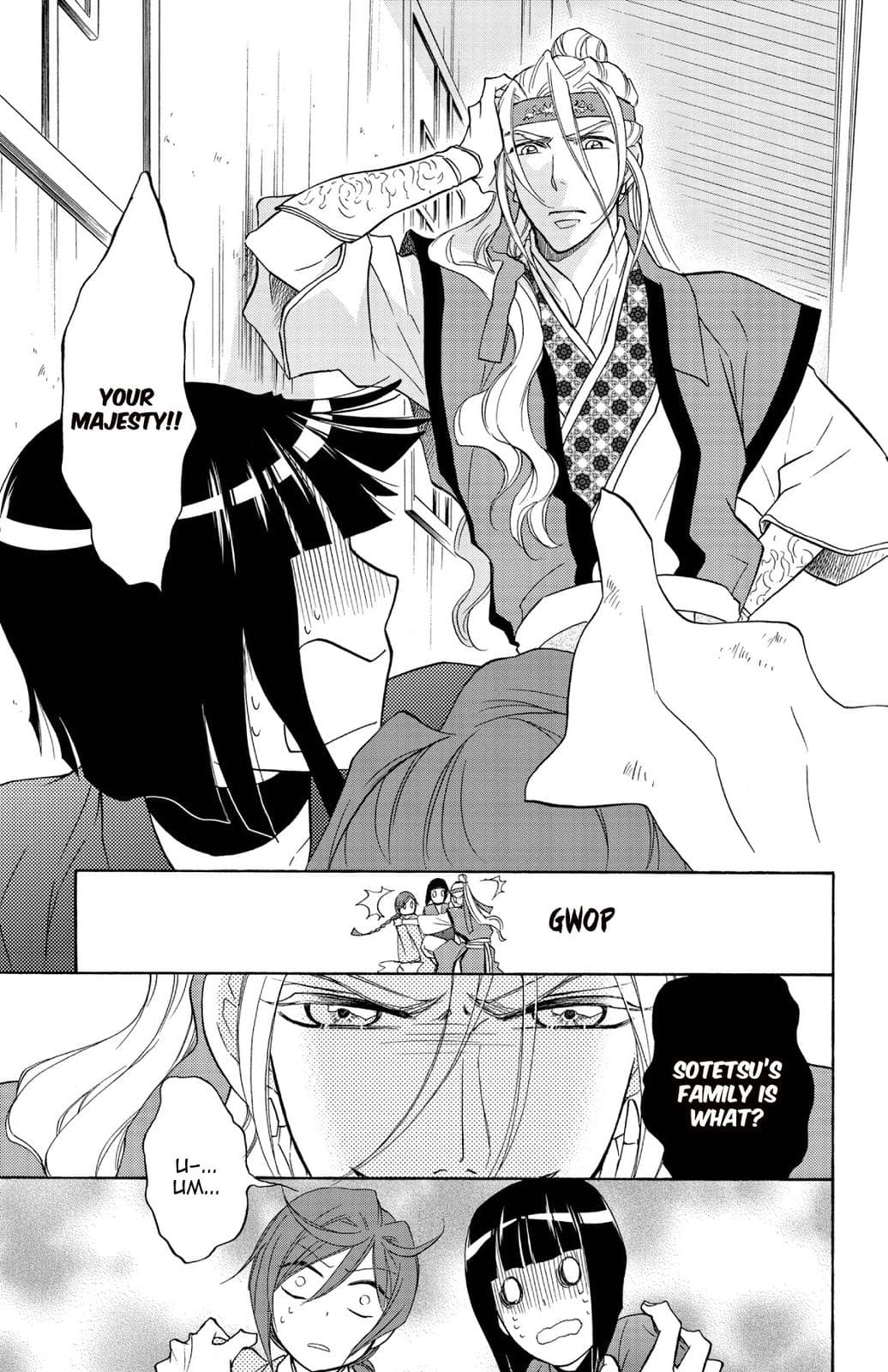 page 159