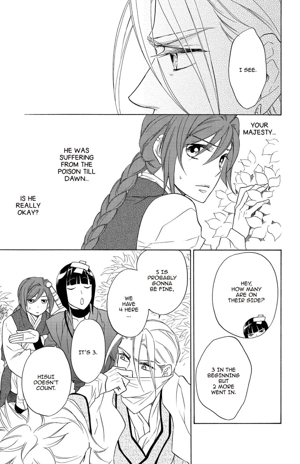 page 161