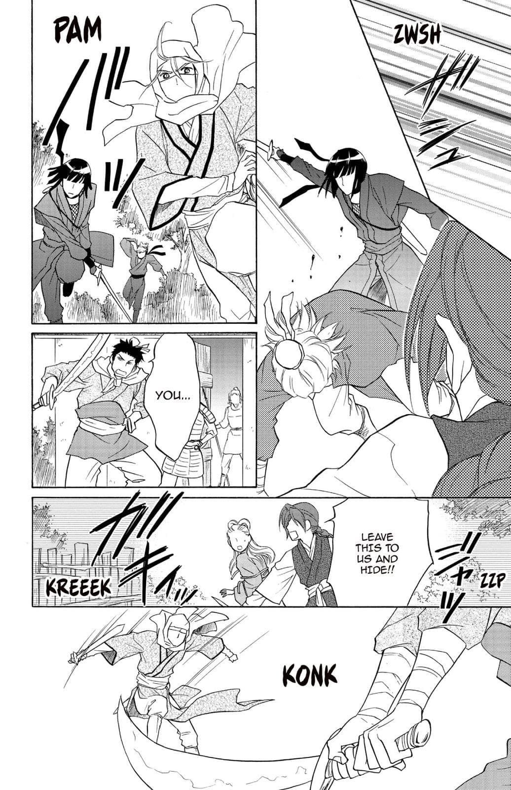 page 166