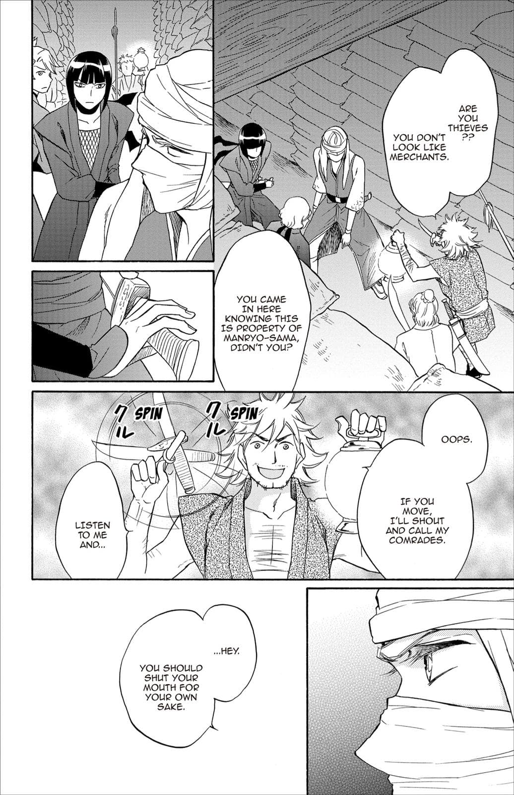 page 114