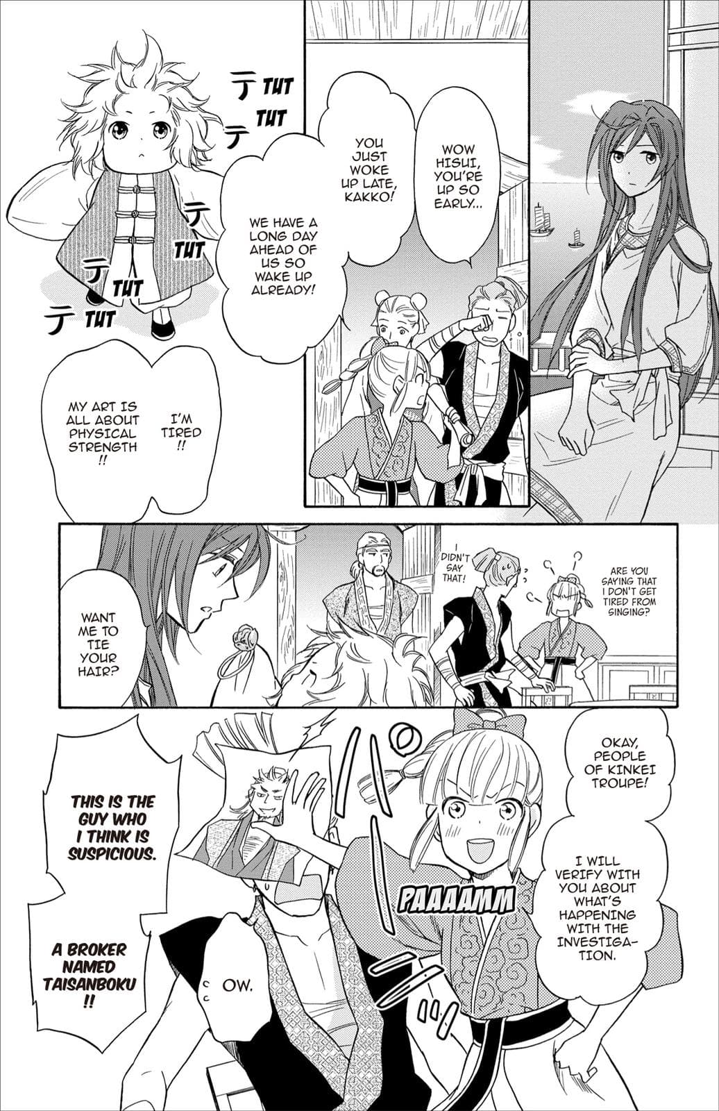page 127